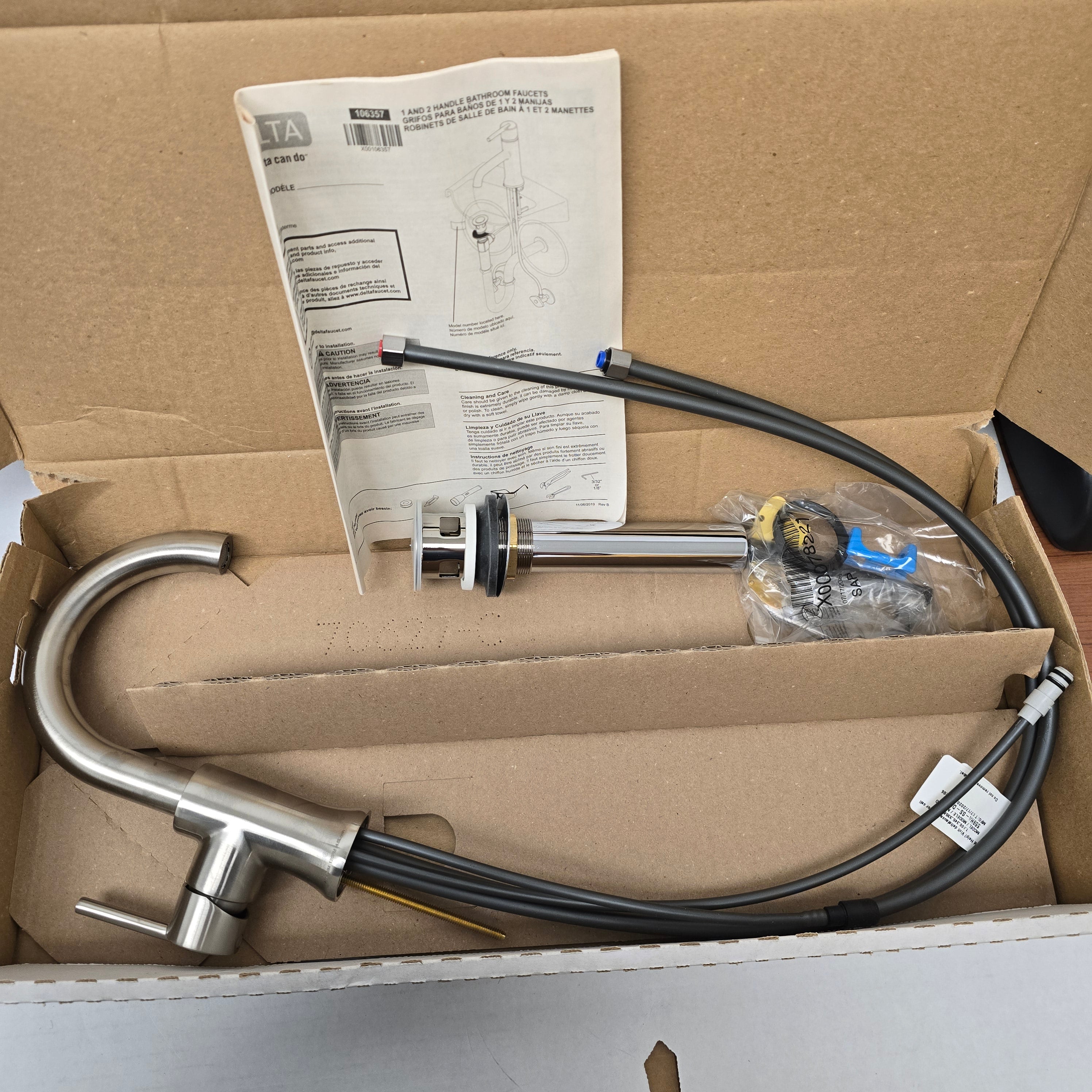 Delta Trinsic Single Handle High Arc Lavatory Faucet (559HA-SS-DST)