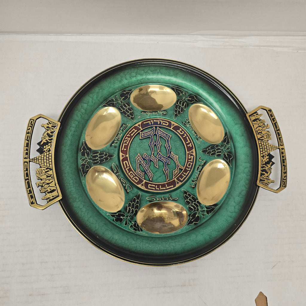 Decorative Passover Dish