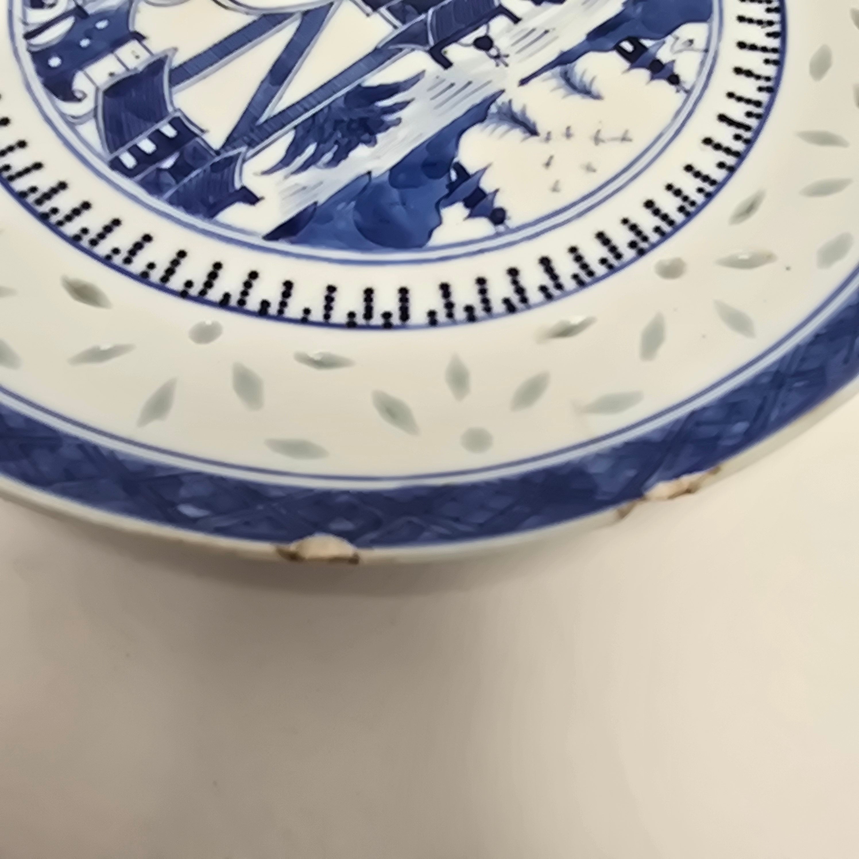 19th Century Chinese Blue and White Porcelain Plate with Landscape Scene (set of 4)