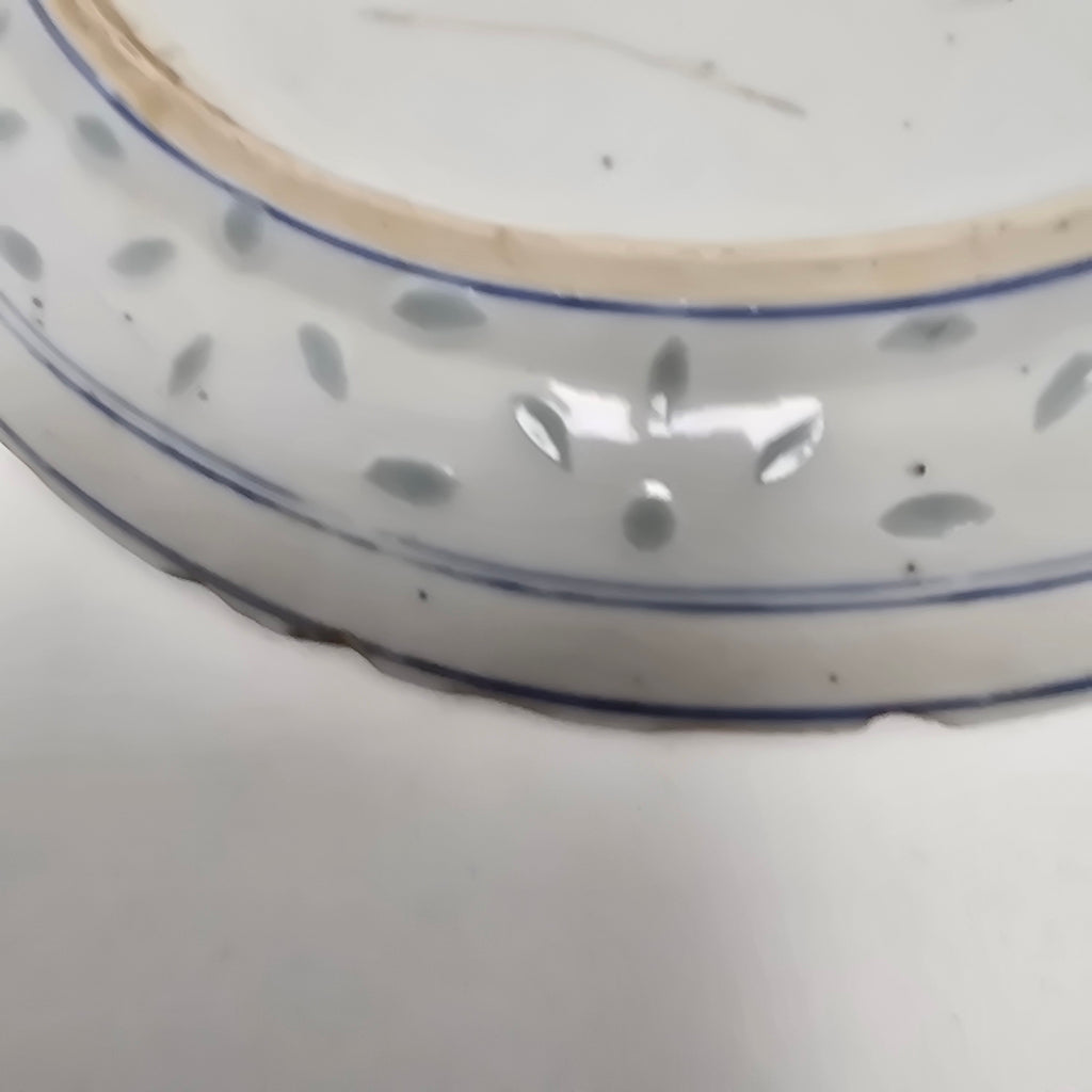 19th Century Chinese Blue and White Porcelain Plate with Landscape Scene (set of 4)