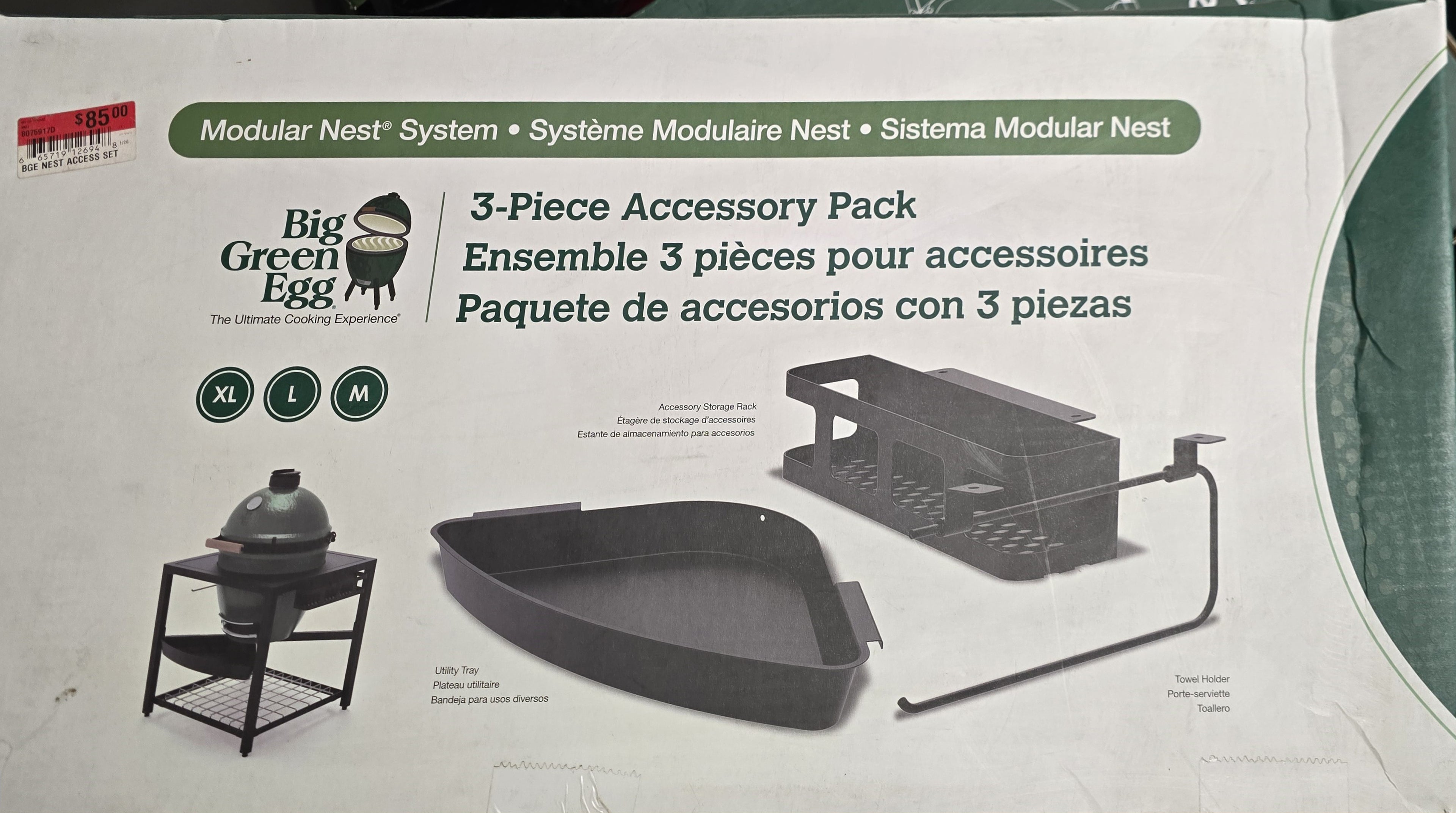 Big Green Egg 3 Piece Accessory Pack (126948)
