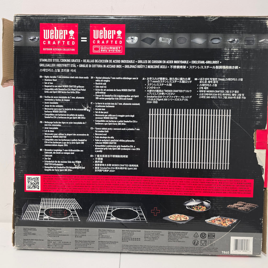 WEBER CRAFTED Stainless Steel Cooking Grates (7860)