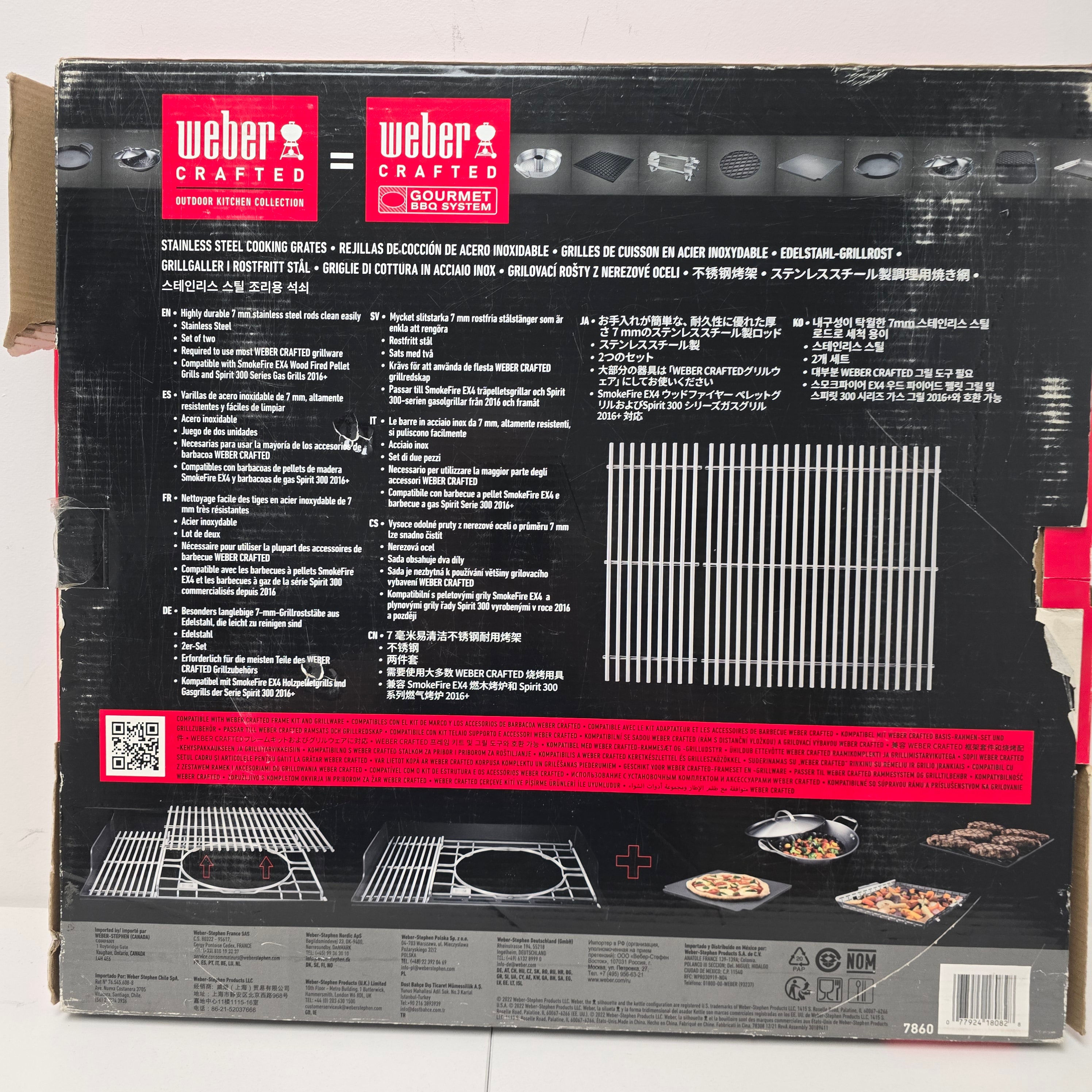 WEBER CRAFTED Stainless Steel Cooking Grates (7860)
