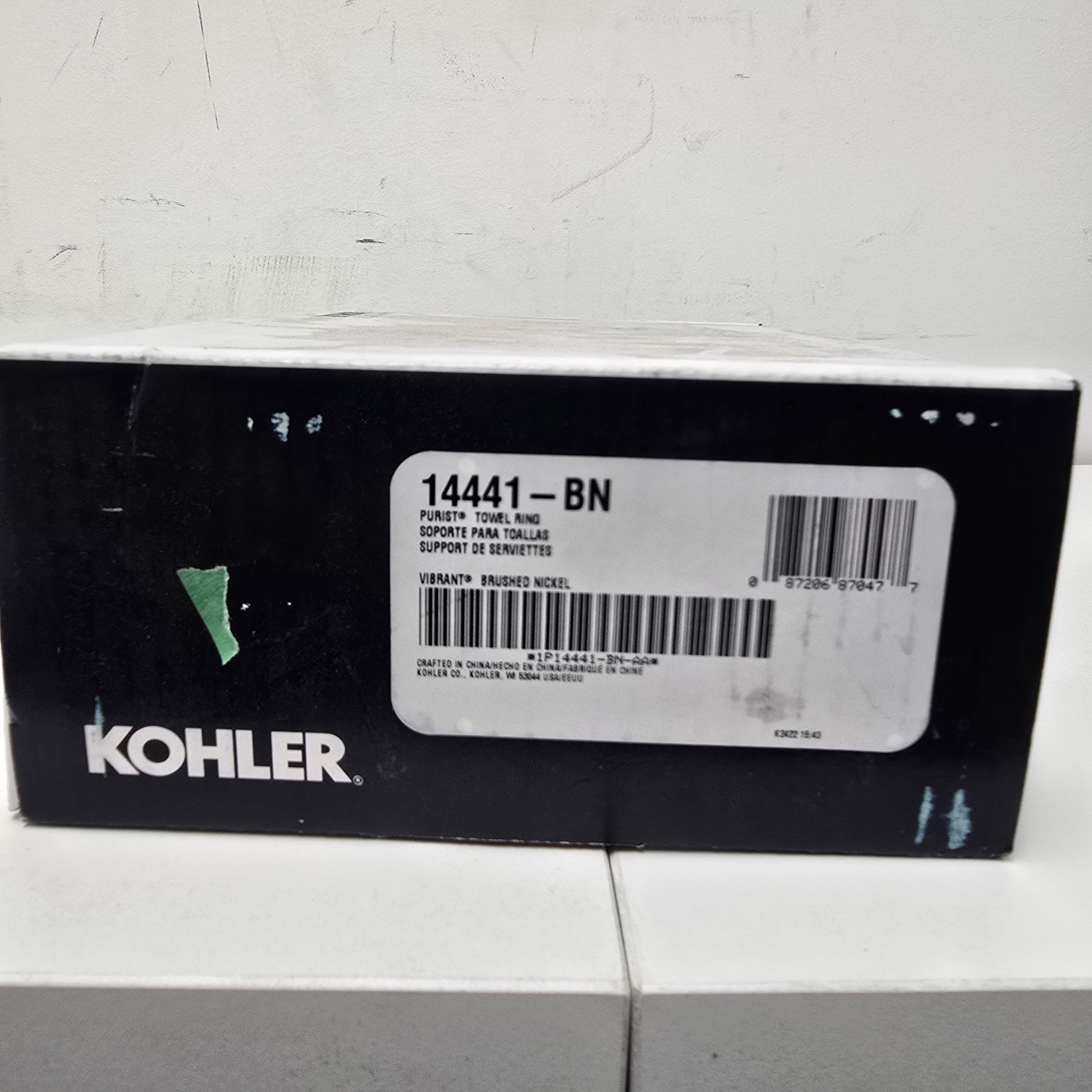 Kohler Purist Towel Ring (K-14441-BN)