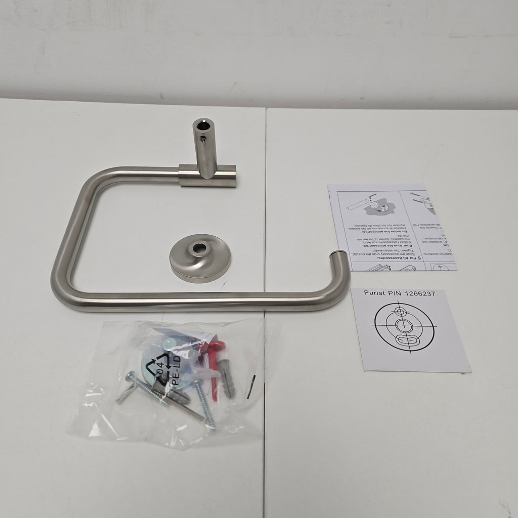 Kohler Purist Towel Ring (K-14441-BN)
