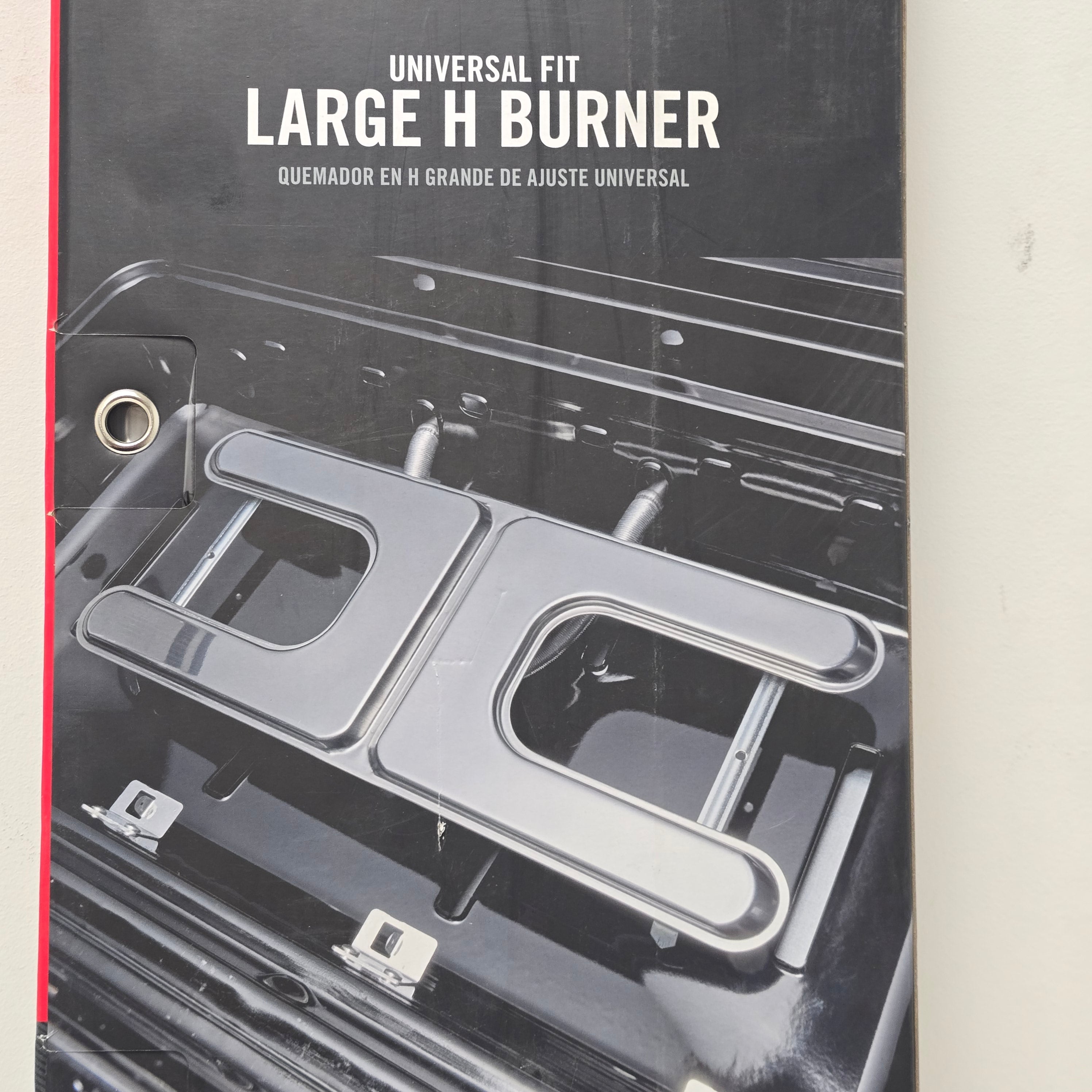 Grill Mark Universal Large H Burner (8084121)
