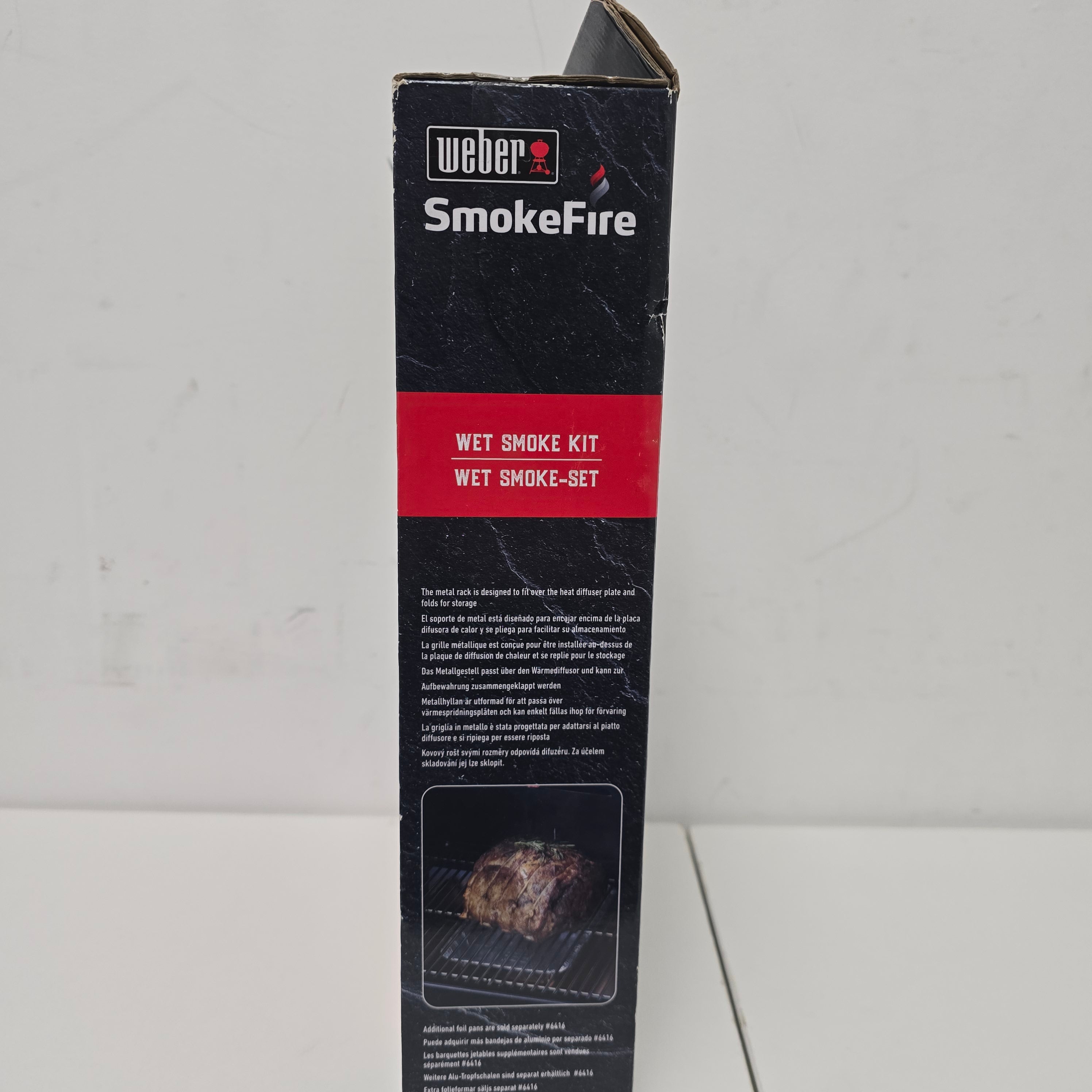 Weber wet smoke kit (7004)