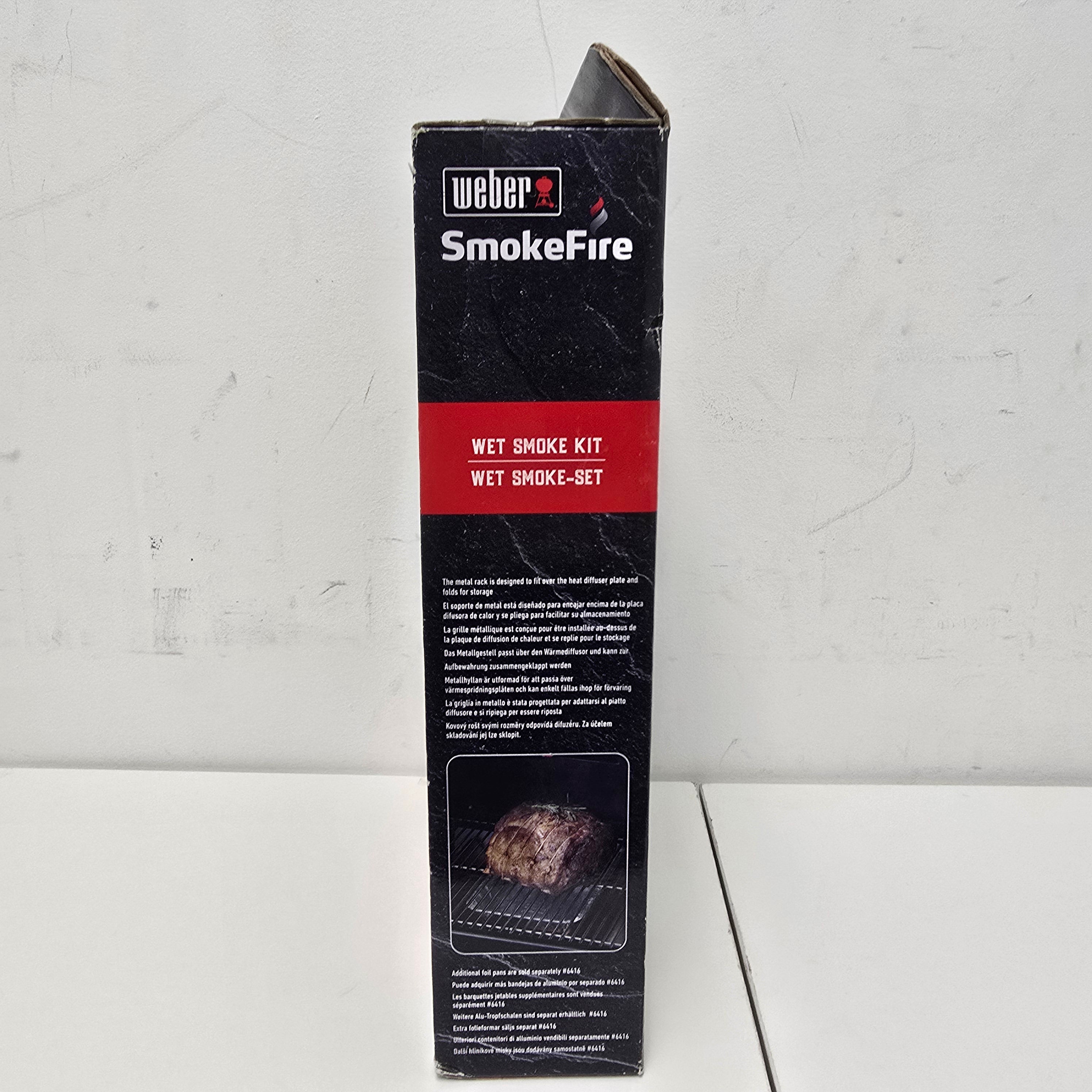 Weber wet smoke kit (7004)