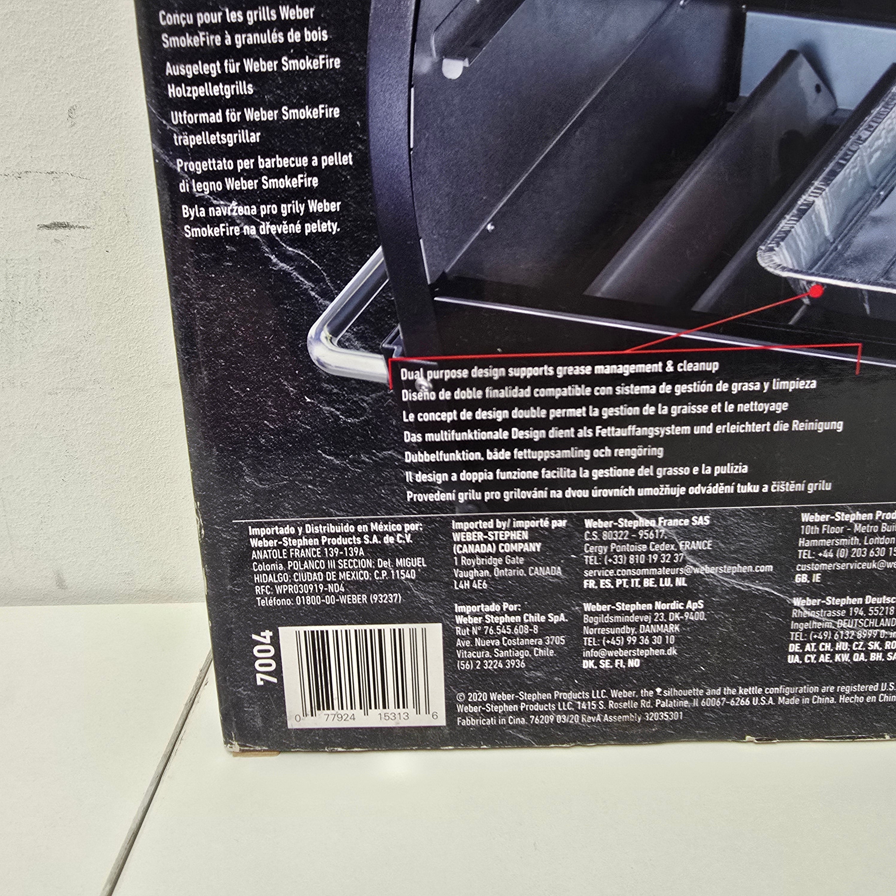 Weber wet smoke kit (7004)