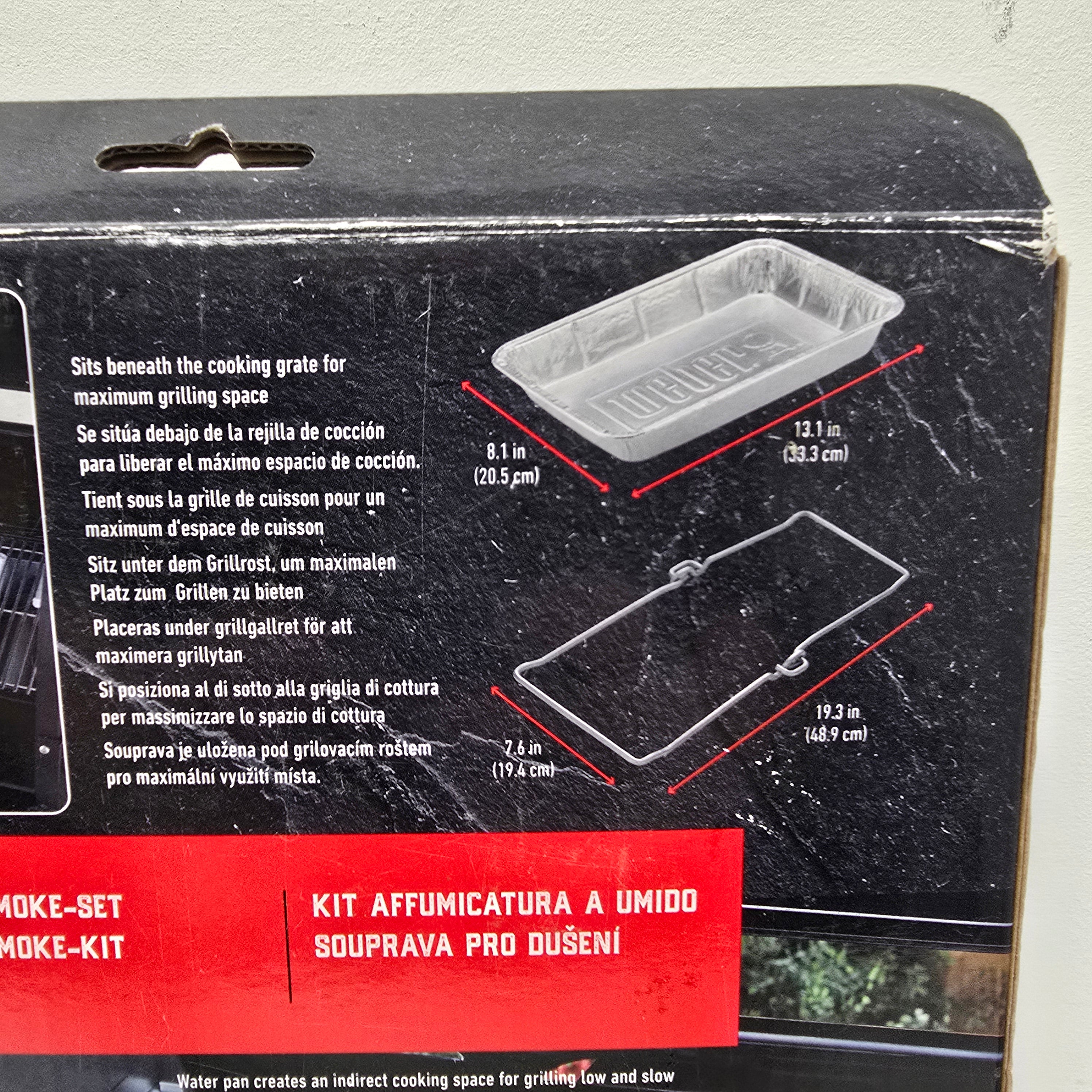Weber wet smoke kit (7004)