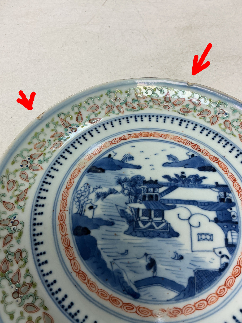 Antique Chinese Export Canton Porcelain Plate