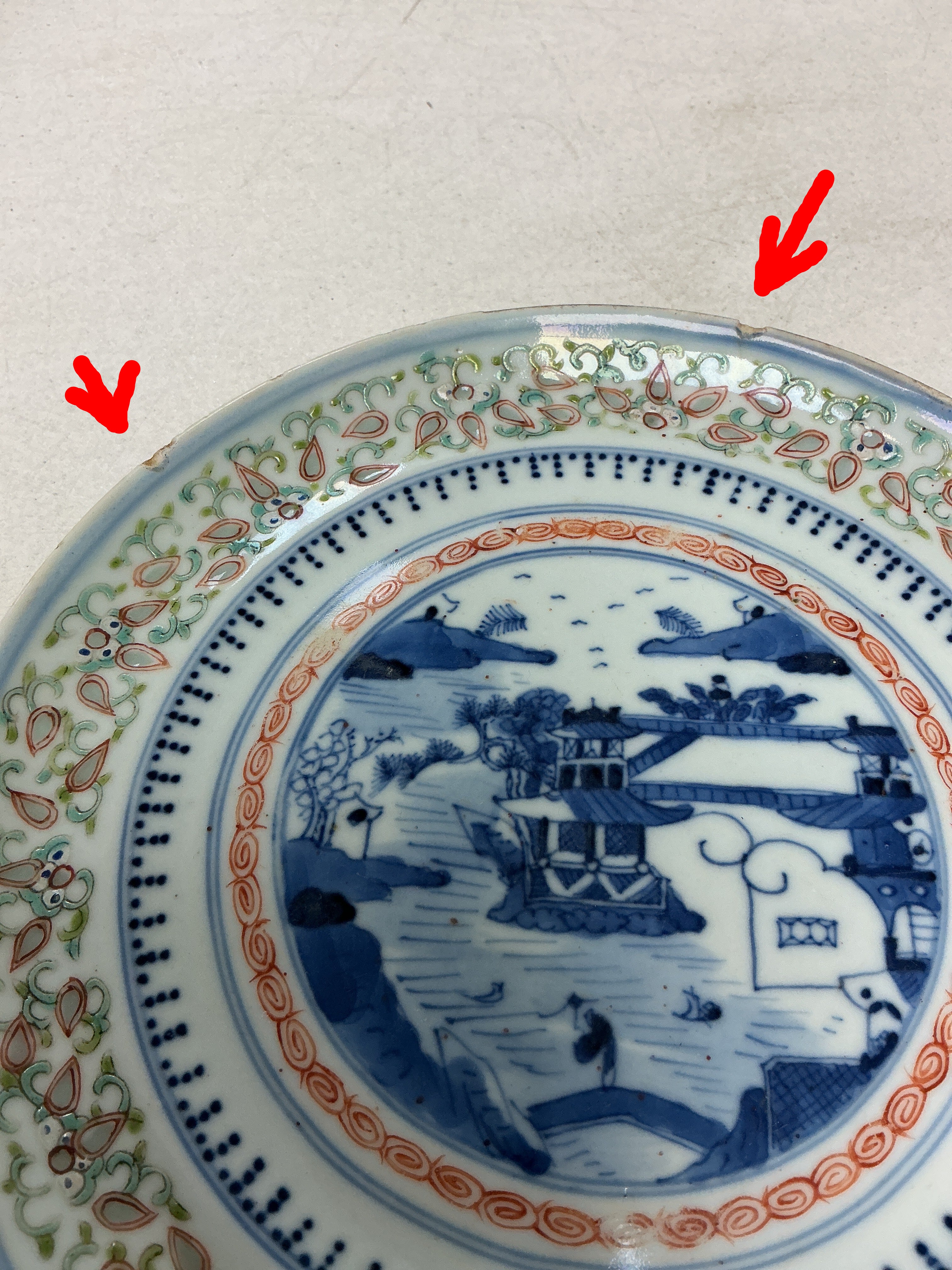 Antique Chinese Export Canton Porcelain Plate