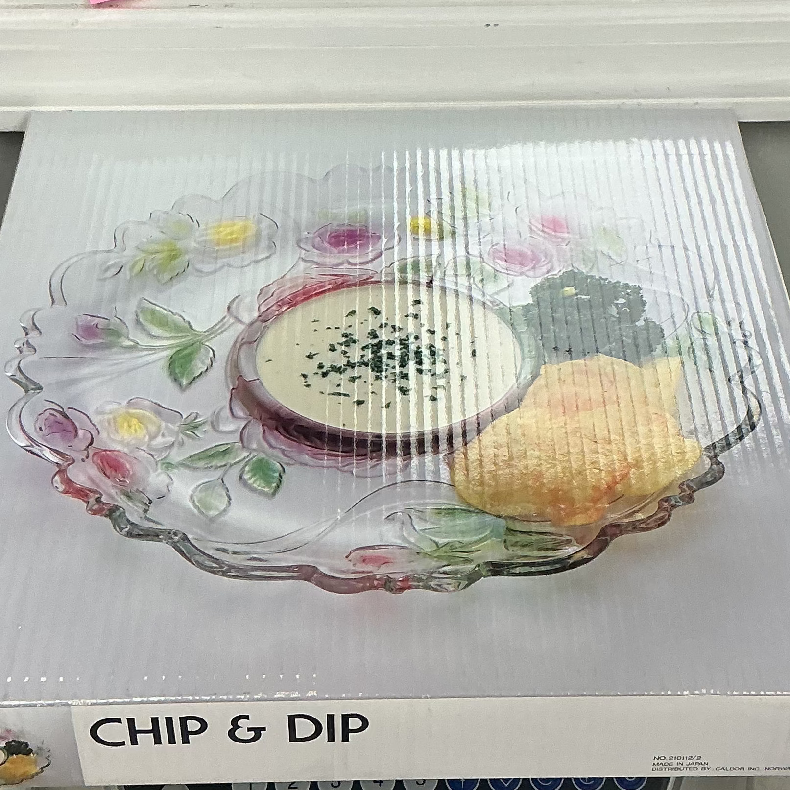 Chip and Dip Glass Crystal Bowl/Platter