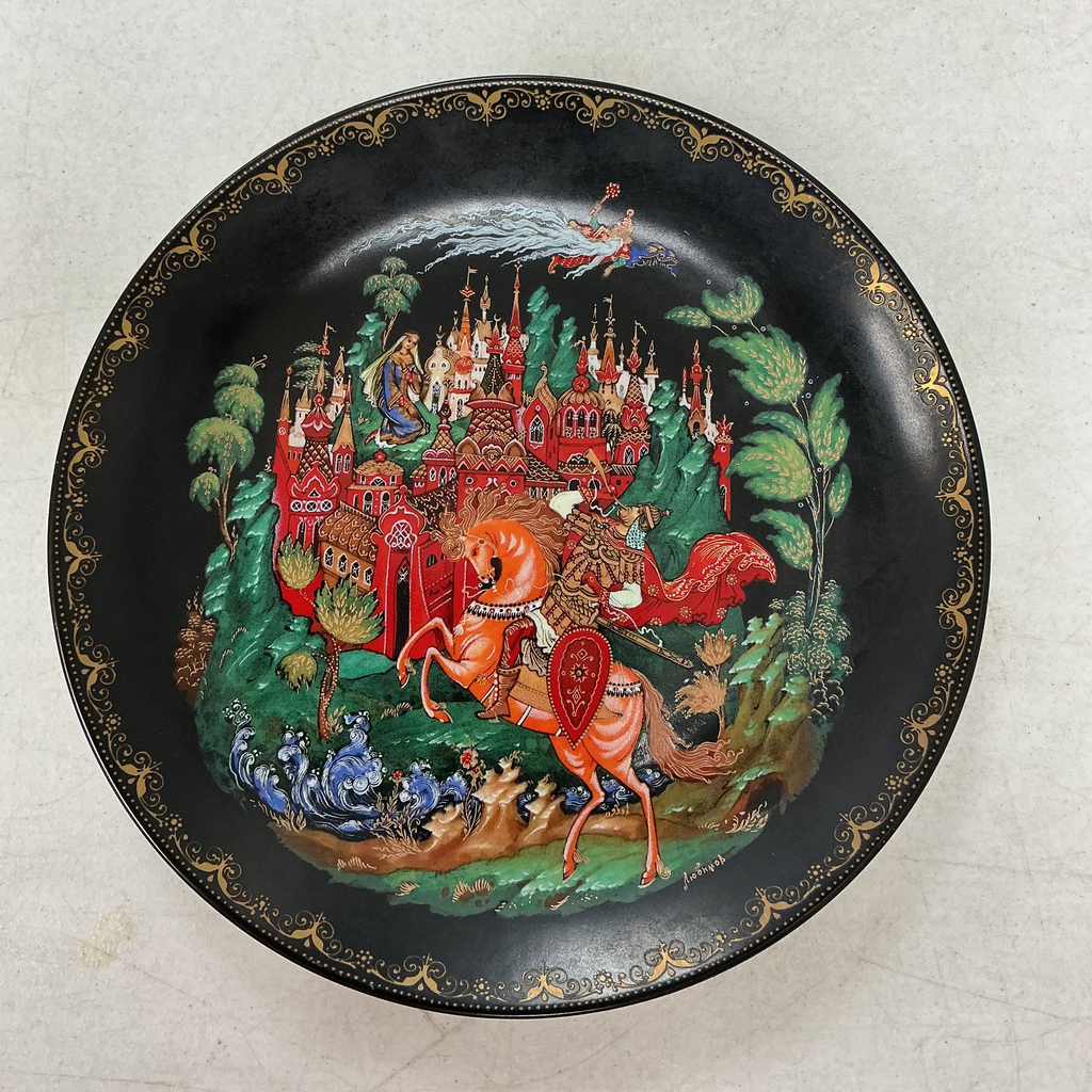 Russian Palekh Lacquer Plate, Ruslan and Ludmilla