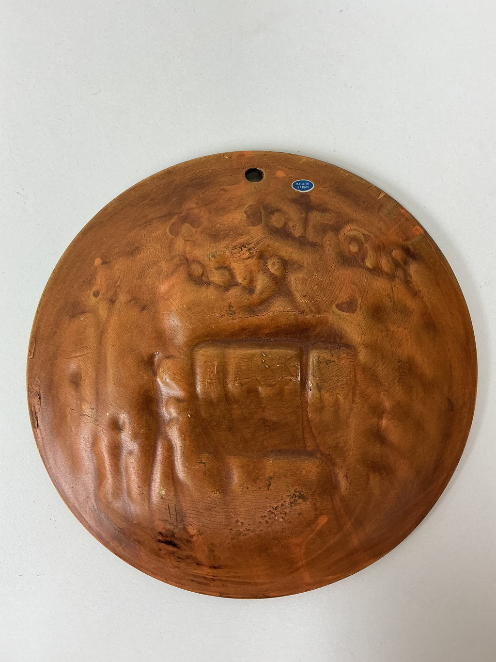 Vintage Puerto Rico Tile Art Plaque