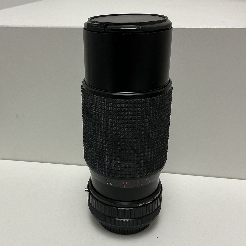 Albinar Auto Zoom 80-200mm f/3.9 Lens