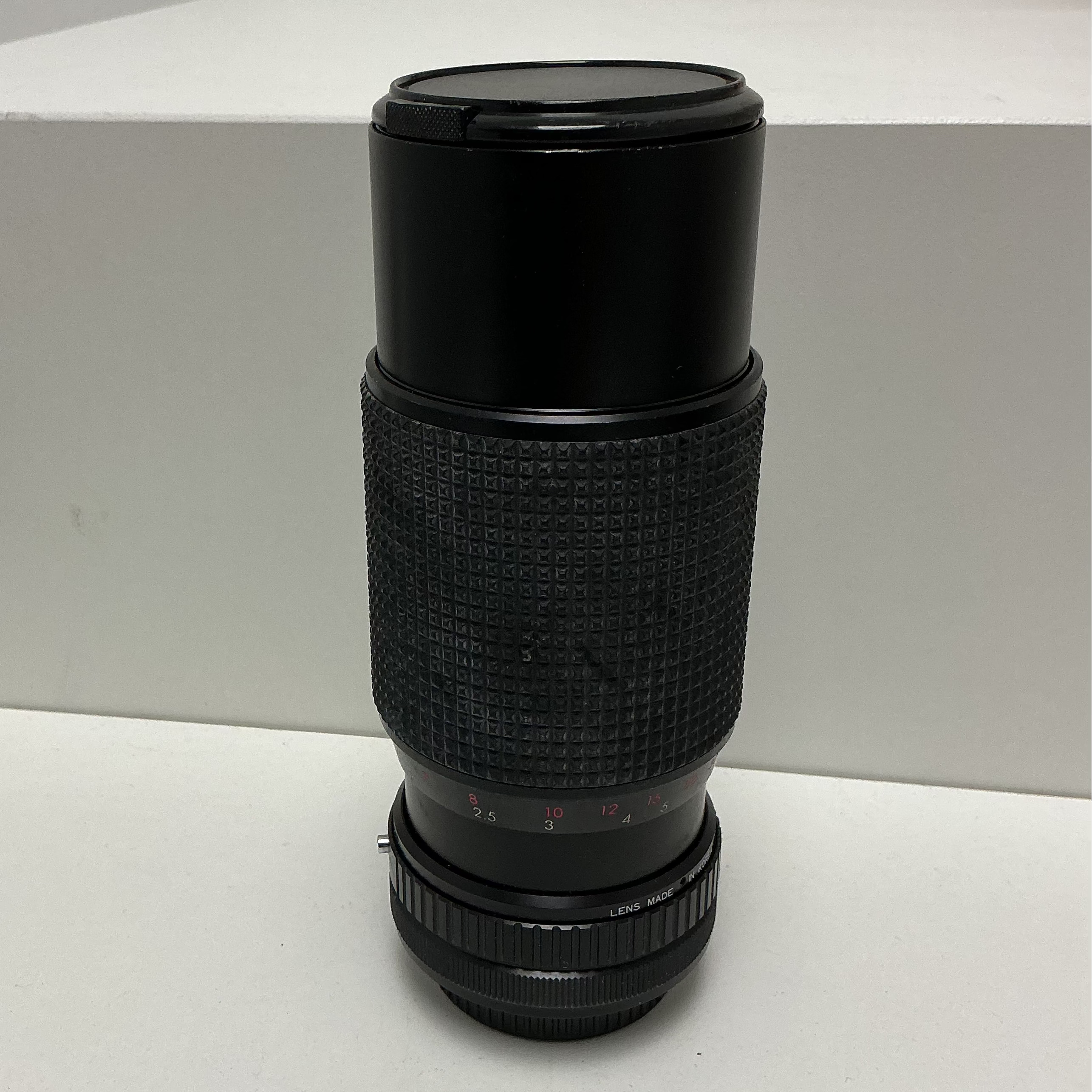 Albinar Auto Zoom 80-200mm f/3.9 Lens