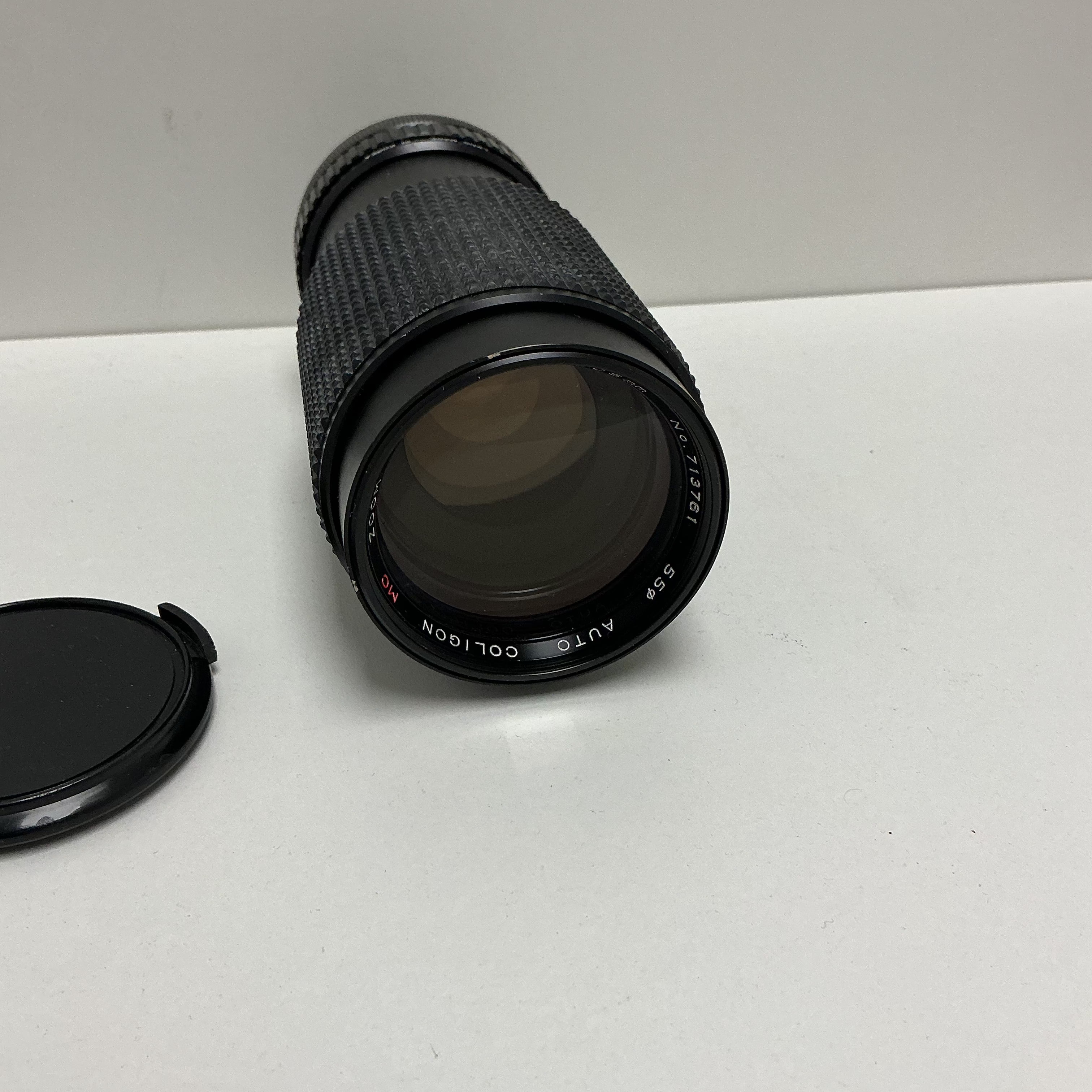 Albinar Auto Zoom 80-200mm f/3.9 Lens