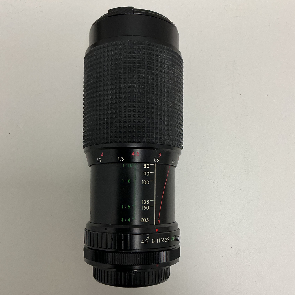 Albinar Auto Zoom 80-200mm f/3.9 Lens