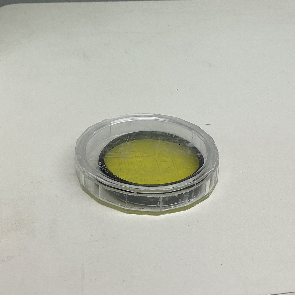 Hoya Yellow K2 Camera Lens Filter