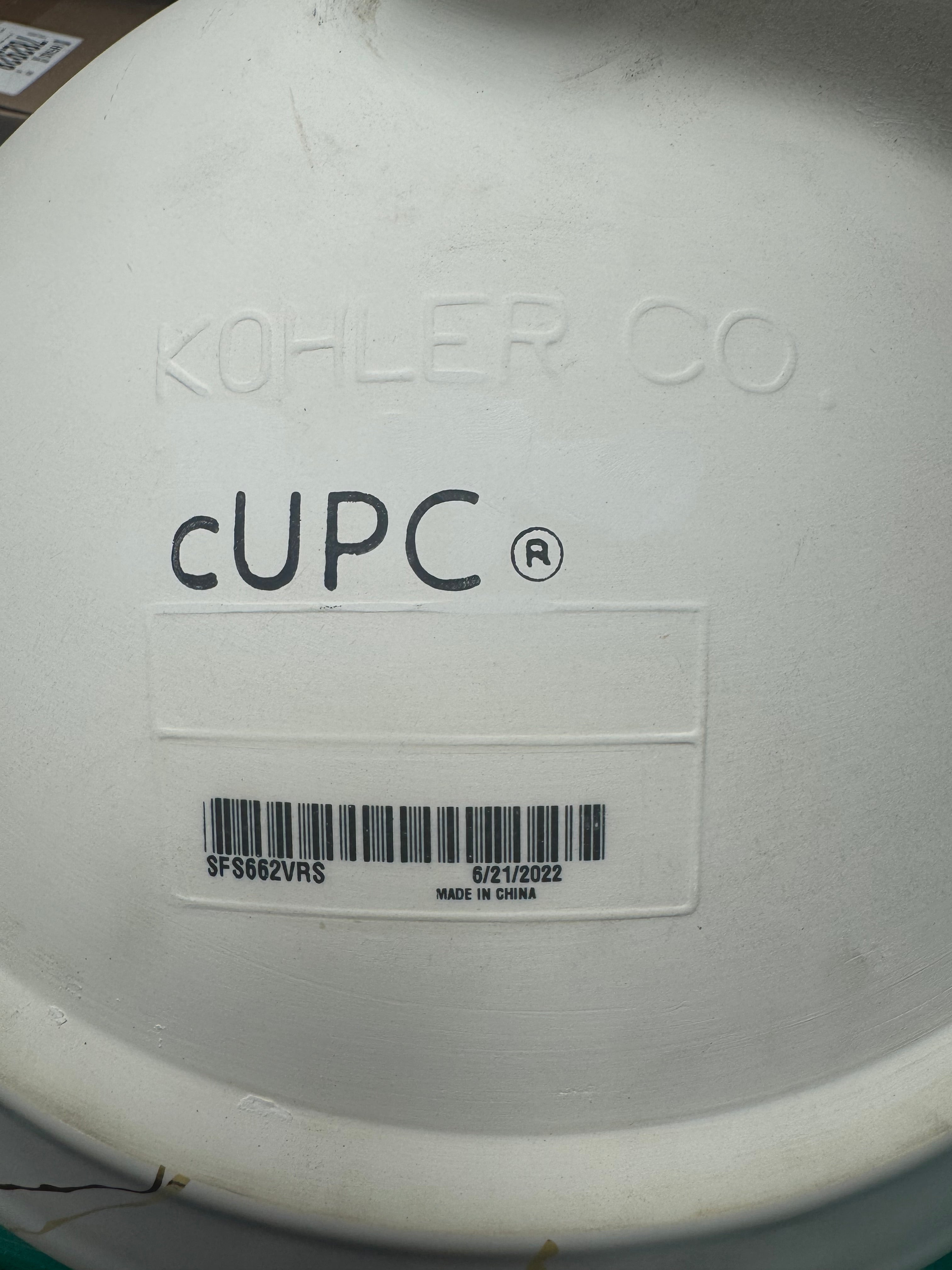 Kohler Artist Editions Aureus Round Bathroom Vessel Sink (K-28039-AUR-O)