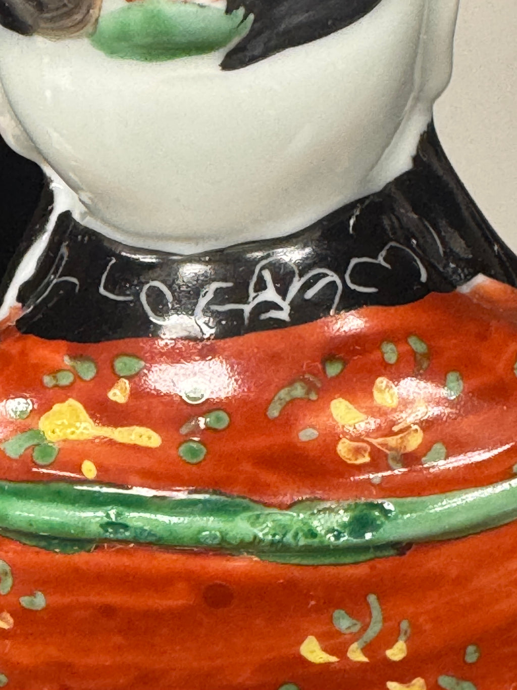 Hand-Painted Chinese Porcelain Figurine of Lu Xing the Chinese God of Prosperity