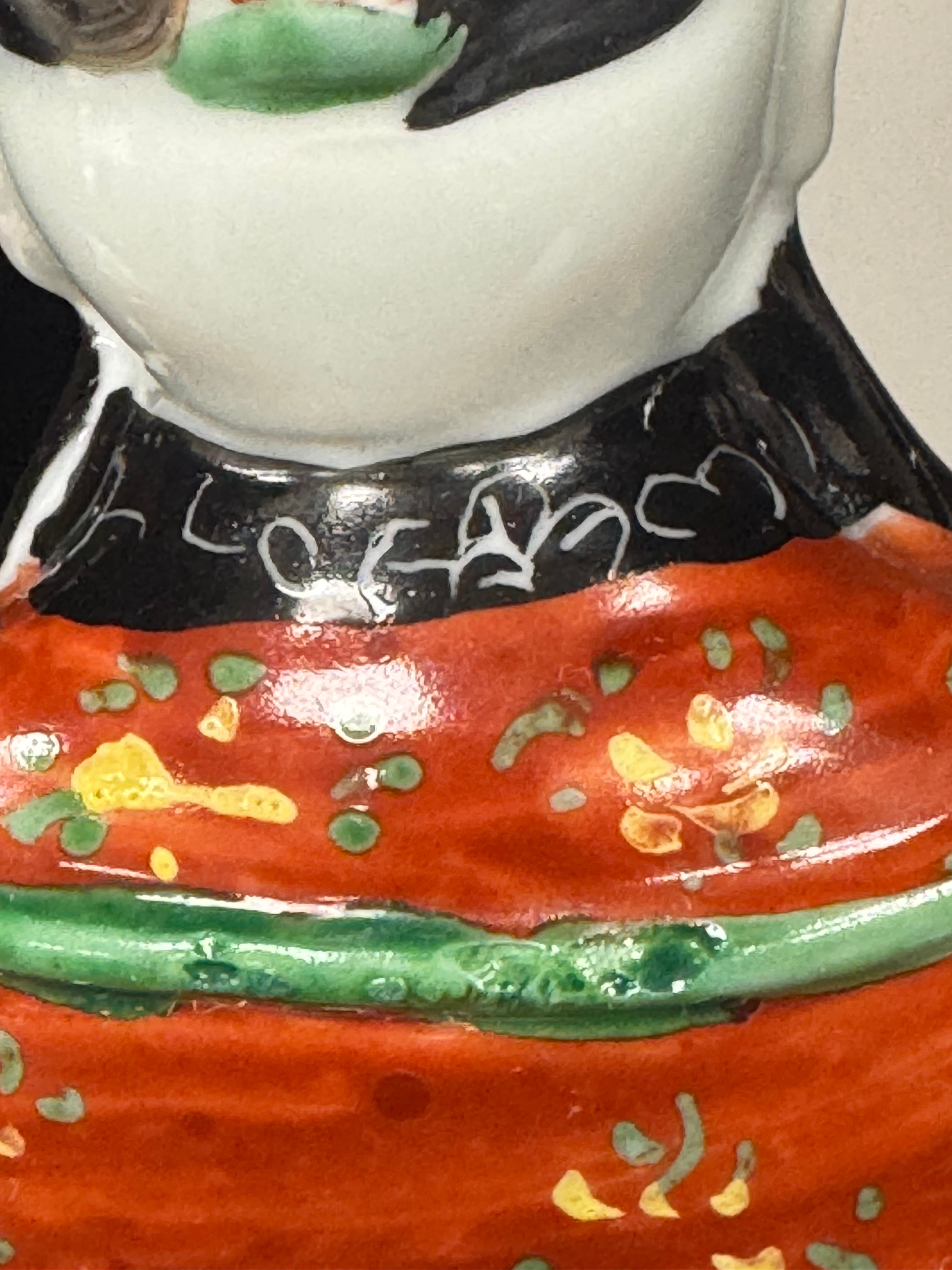 Hand-Painted Chinese Porcelain Figurine of Lu Xing the Chinese God of Prosperity