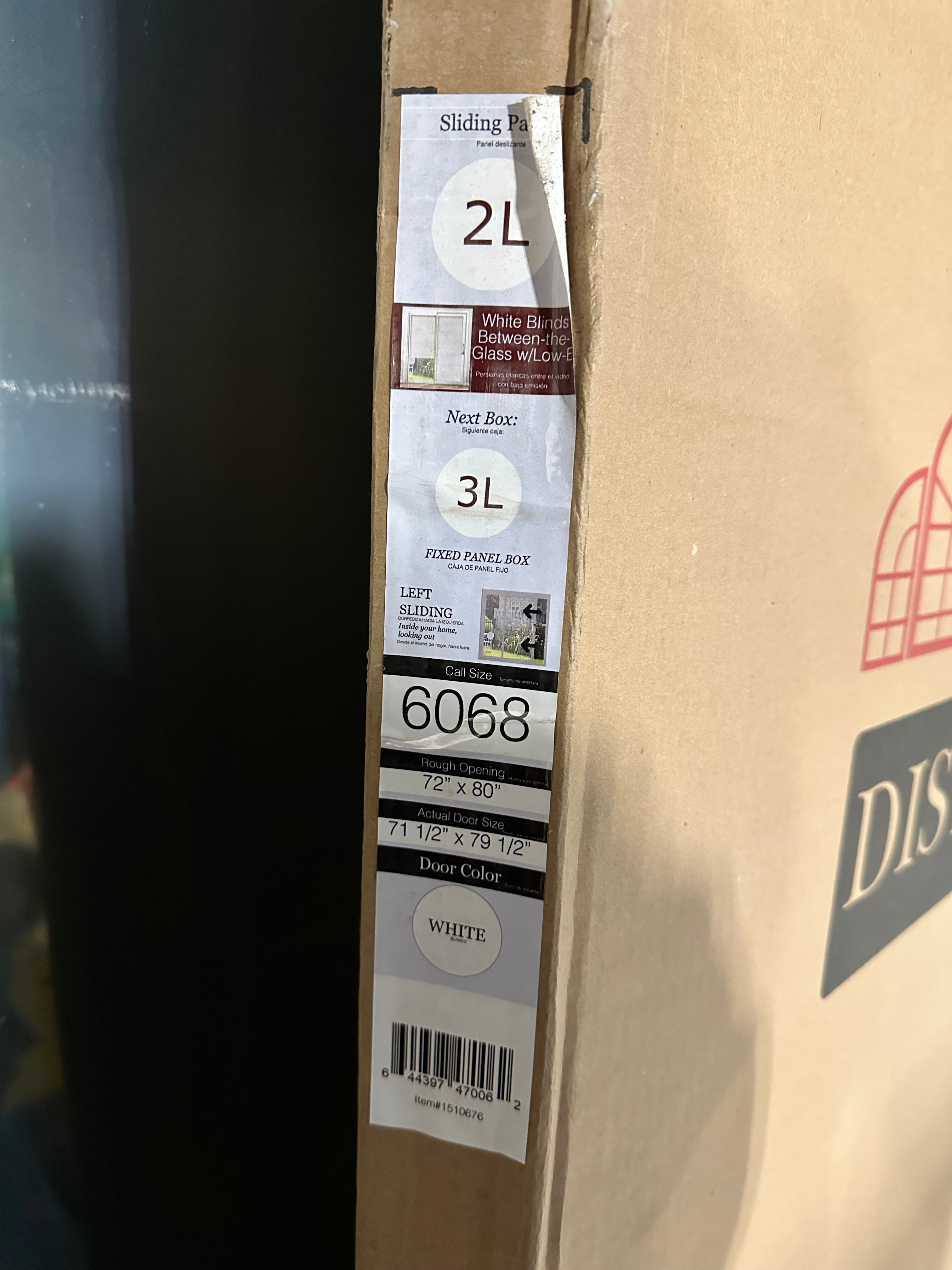 Sliding Glass Door Panels - Panel #2 – Sliding (No Blinds)