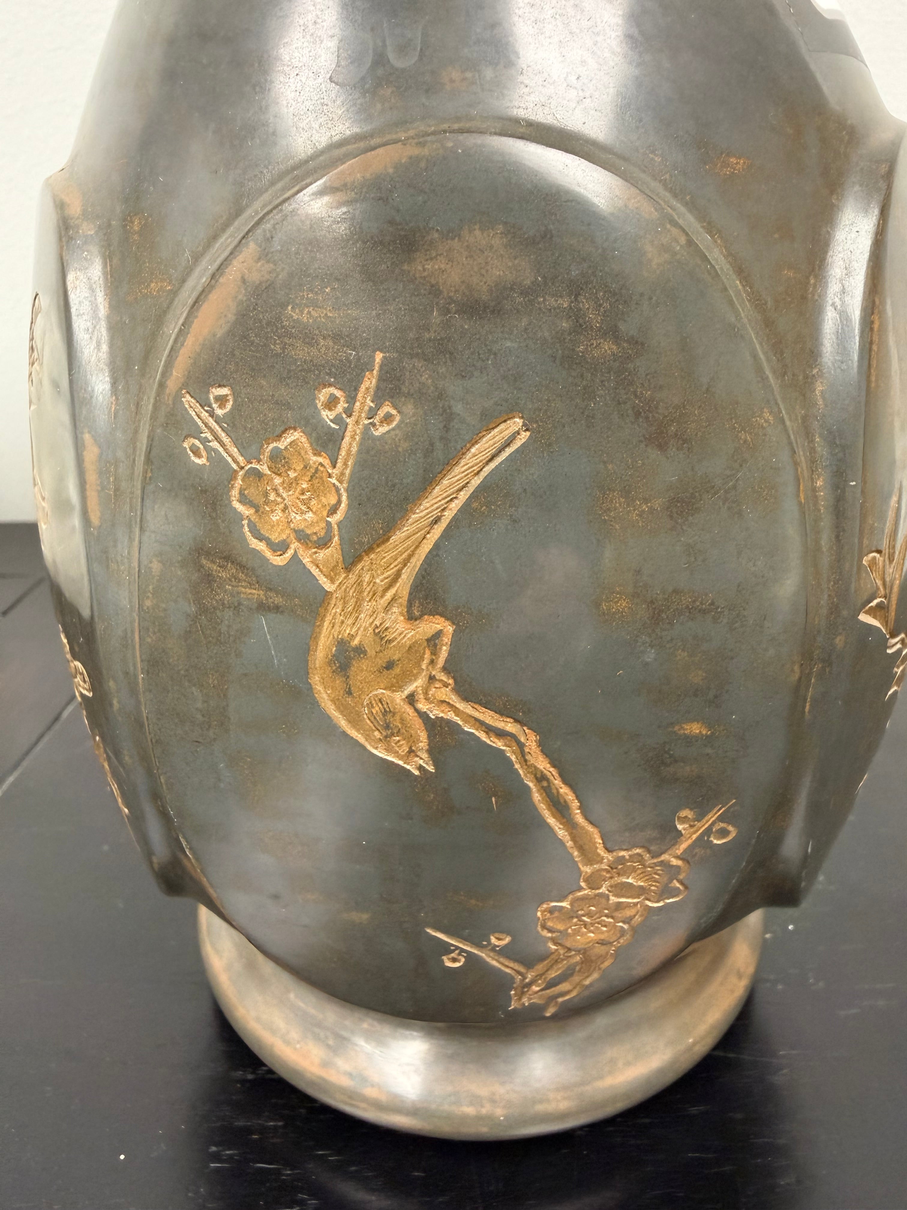 Signed Antique Asian Bronze Etched Bird Vase/Urn