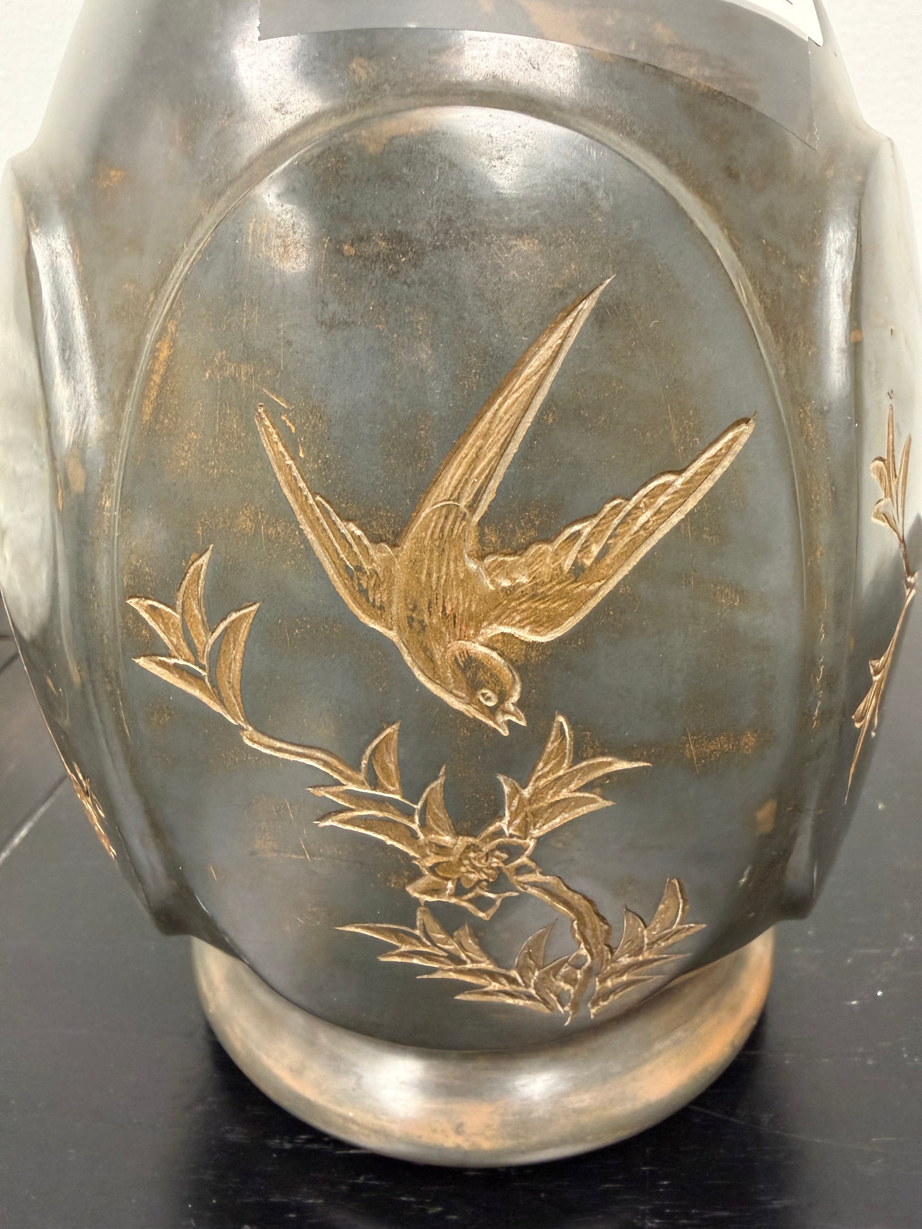 Signed Antique Asian Bronze Etched Bird Vase/Urn