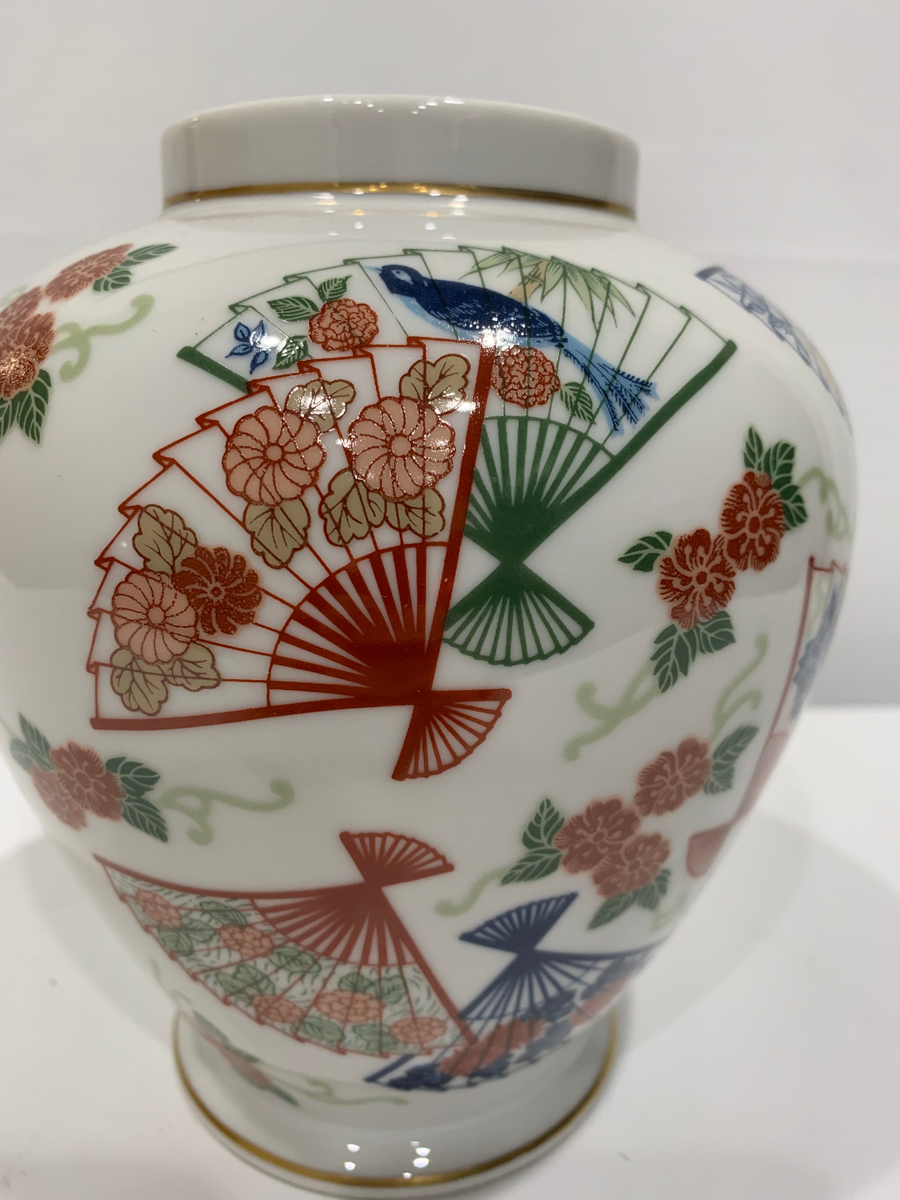 Vintage Mikado Porcelain Vase/Ginger Jar