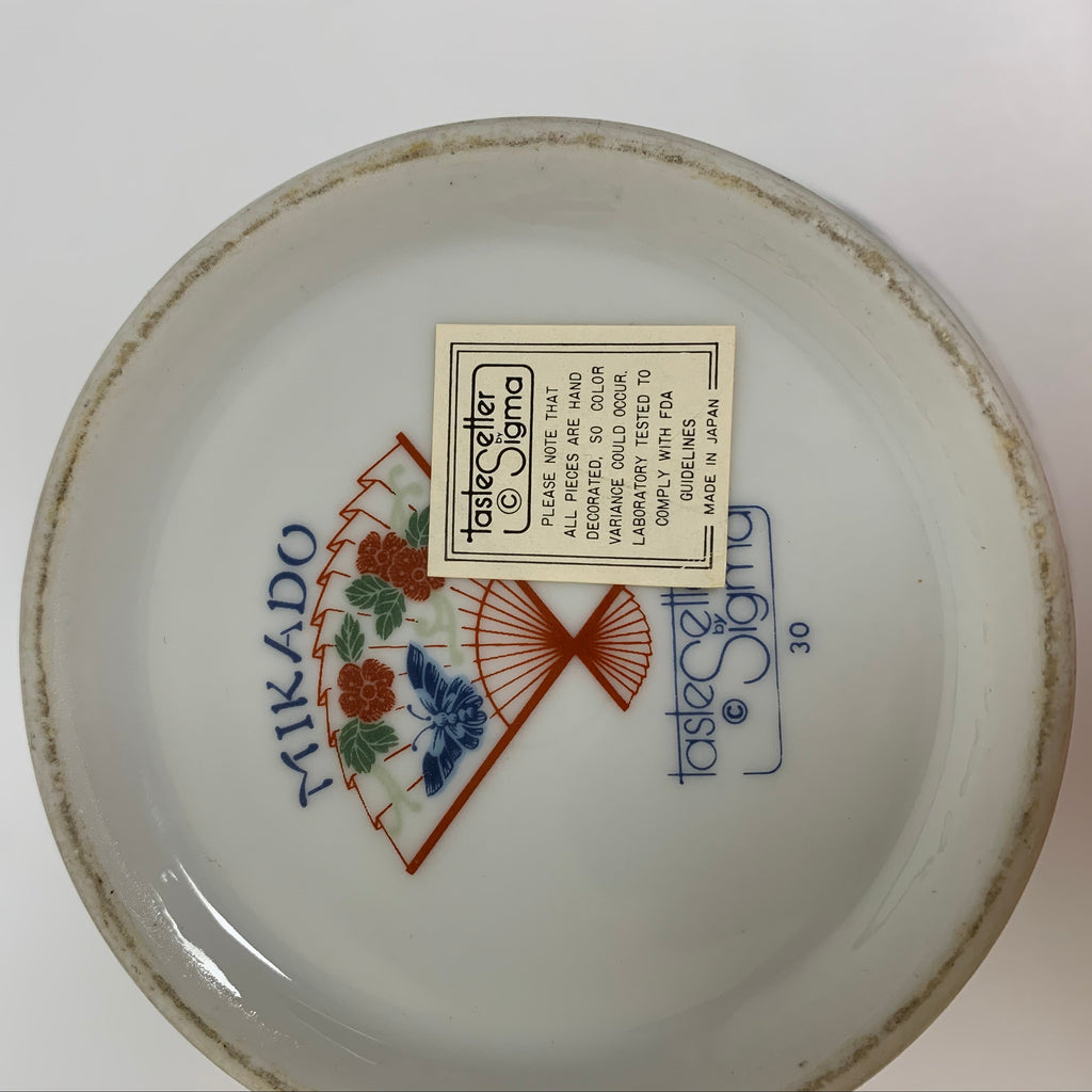 Vintage Mikado Porcelain Vase/Ginger Jar