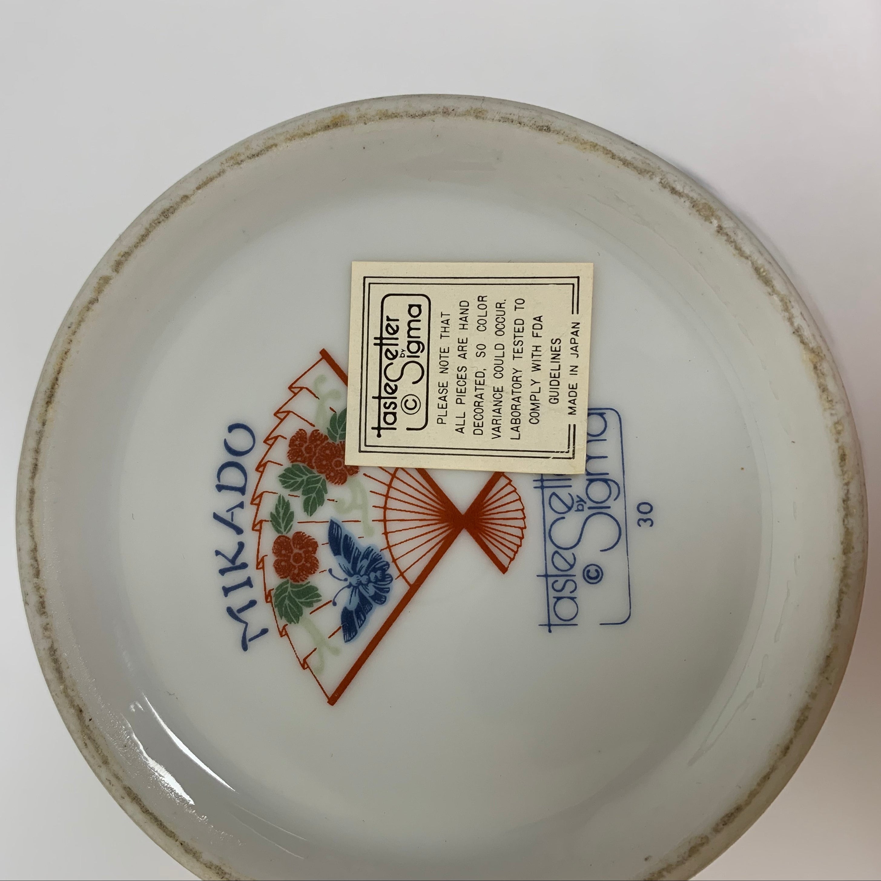 Vintage Mikado Porcelain Vase/Ginger Jar