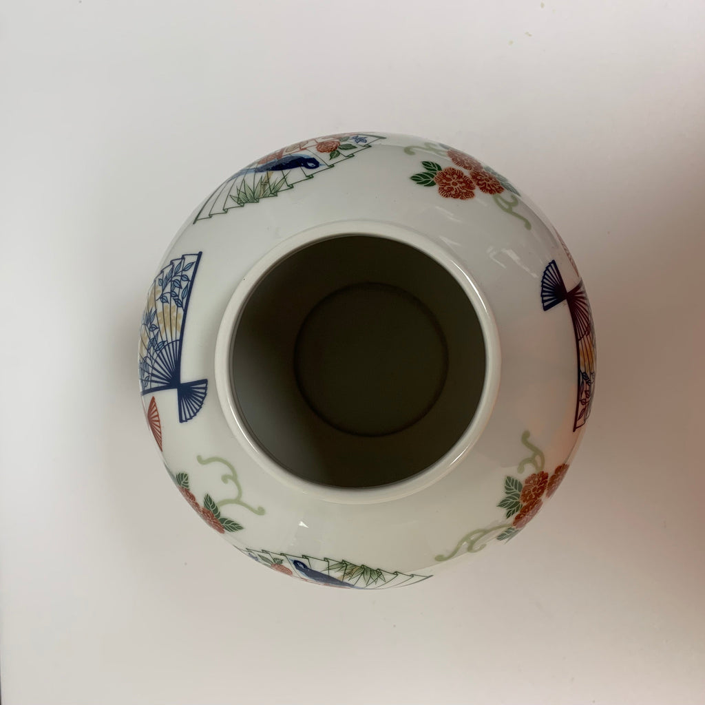 Vintage Mikado Porcelain Vase/Ginger Jar