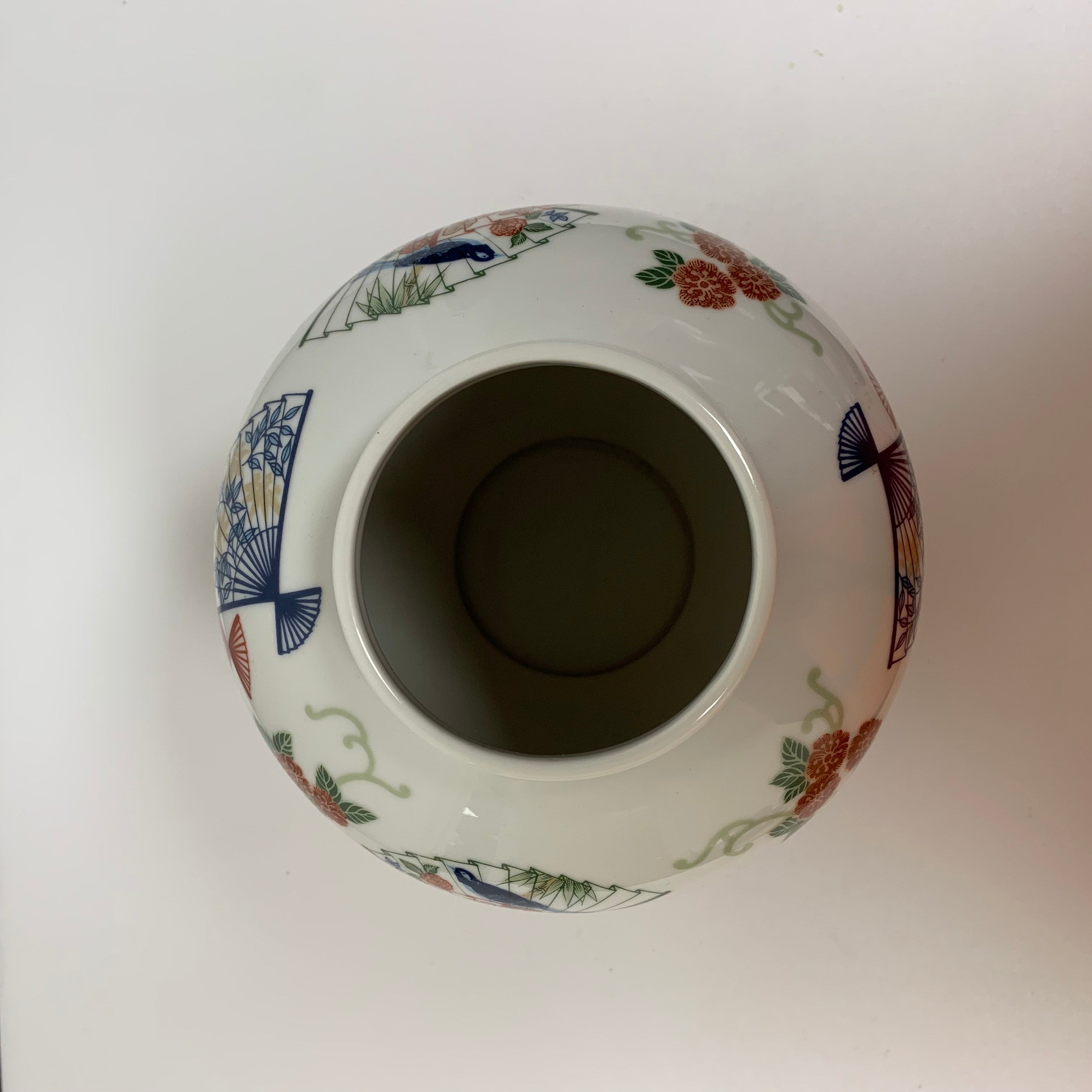 Vintage Mikado Porcelain Vase/Ginger Jar