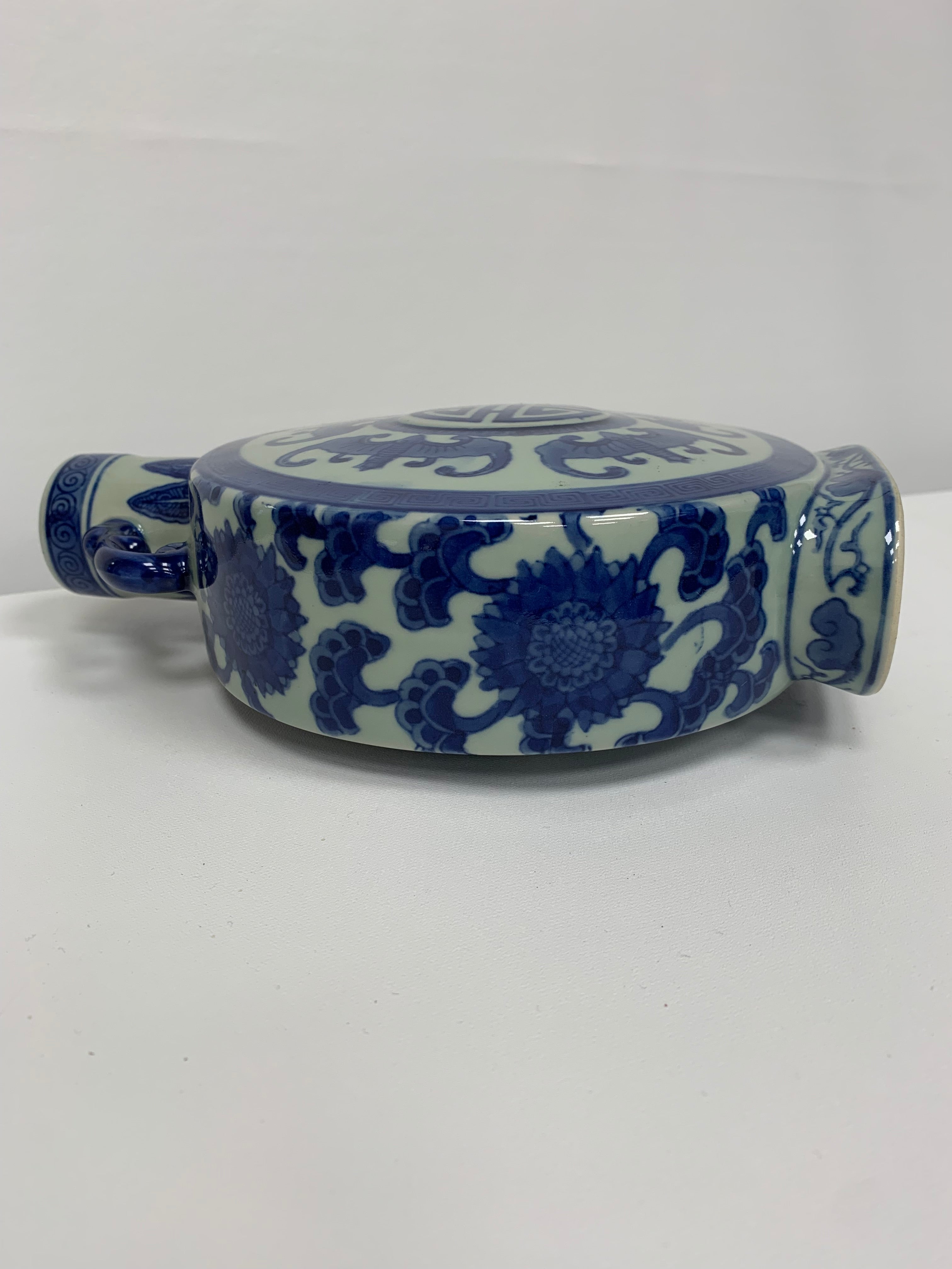 Large Porcelain Chinese Moon Flask