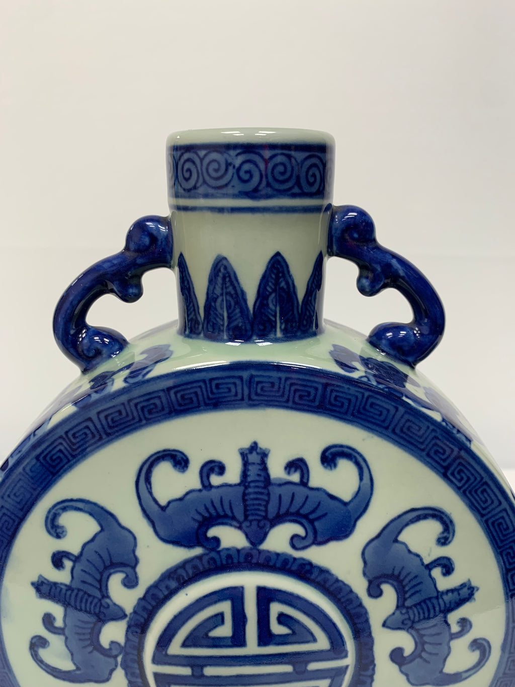Large Porcelain Chinese Moon Flask