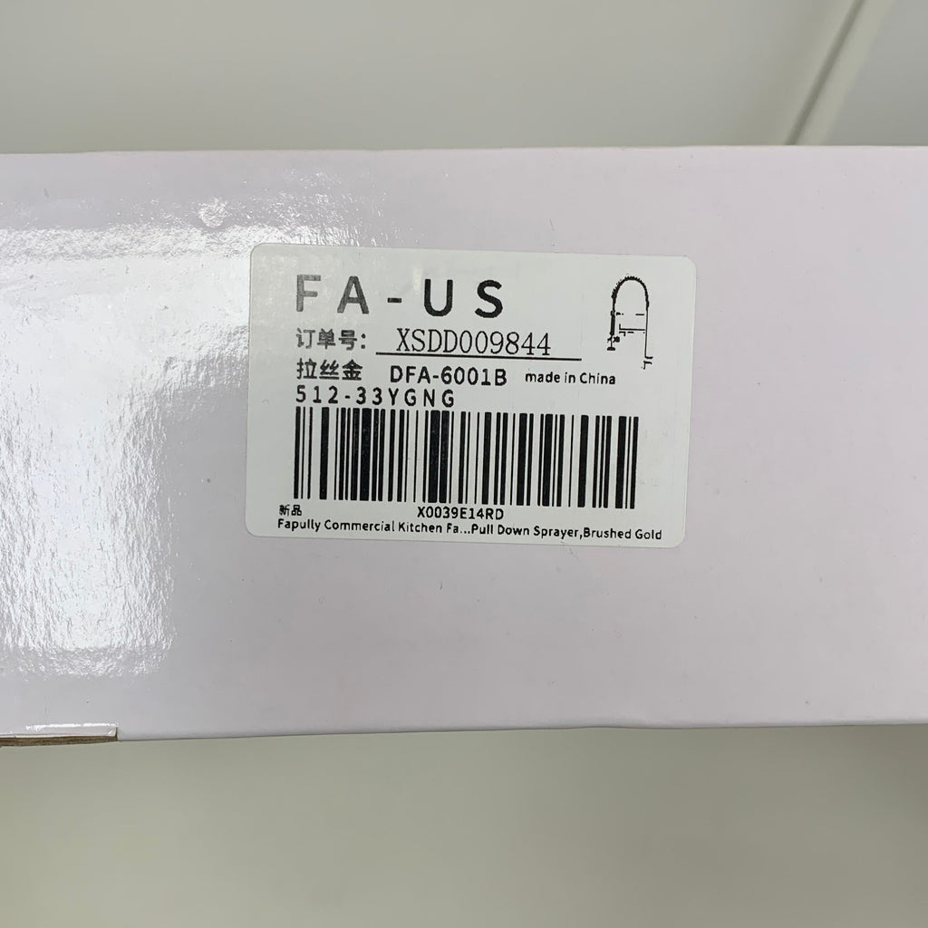 Fapully Commercial Pull-Down Kitchen Faucet - Brushed Gold (XSDD009844)