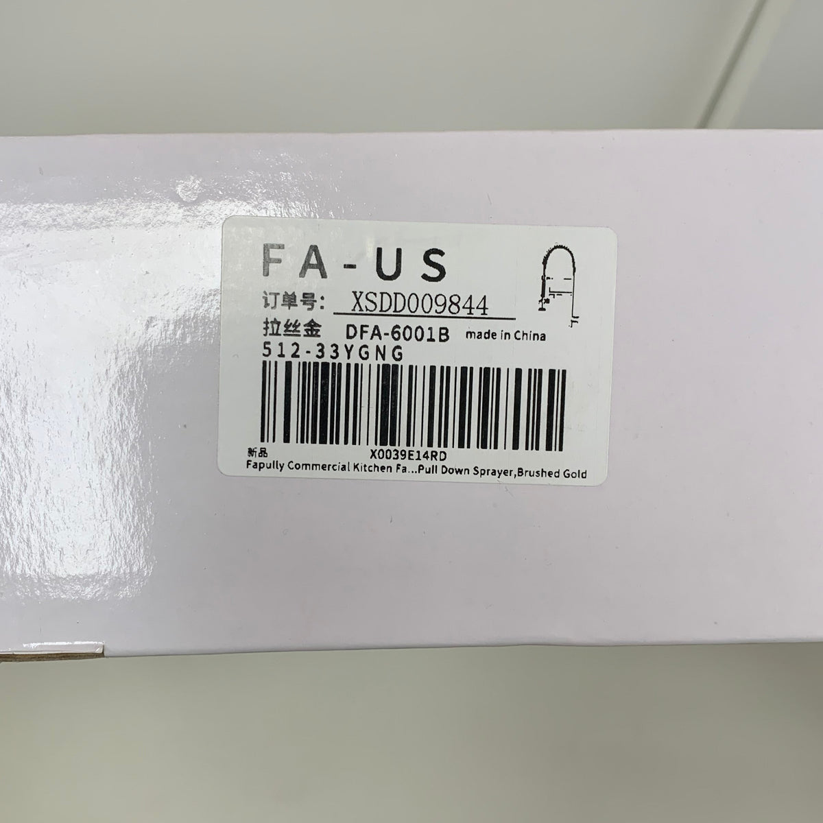 Fapully Commercial Pull-Down Kitchen Faucet - Brushed Gold (XSDD009844)