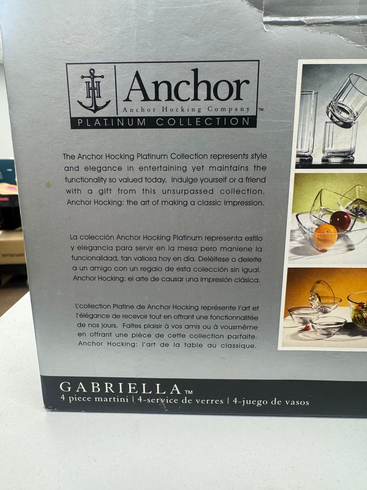Anchor Hocking Gabriella Cocktail Glasses - Set of 4
