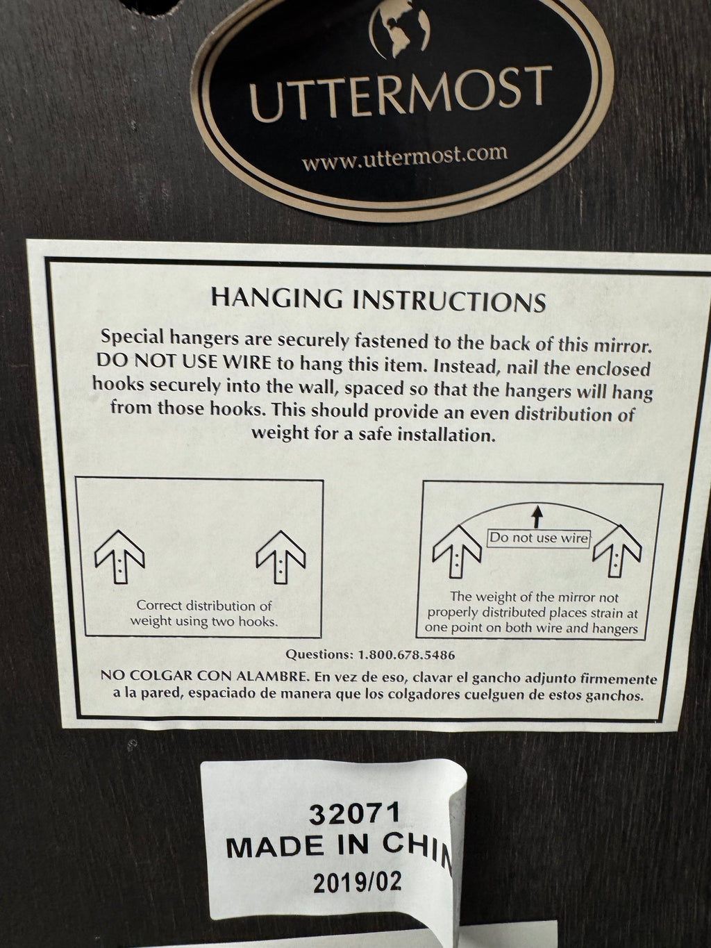 Large Frameless "Serenity" by Uttermost, from the Grace Feyock Collection