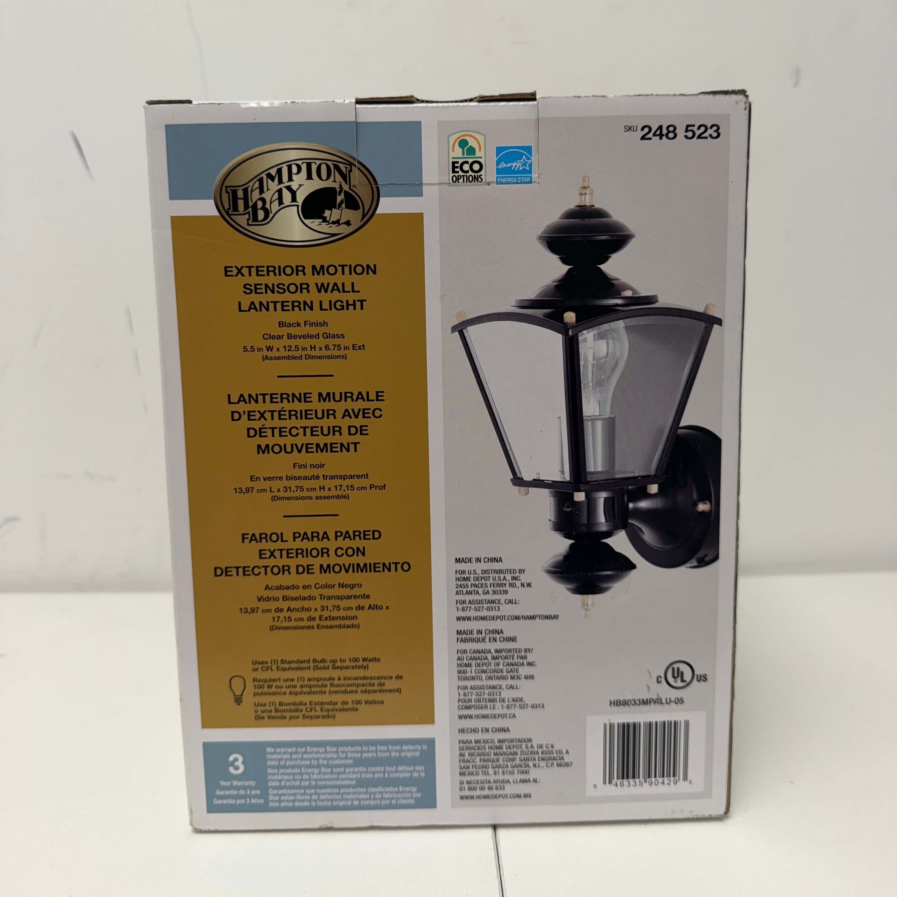 Hampton Bay Exterior Motion Sensor Wall Lantern Light (248 523)