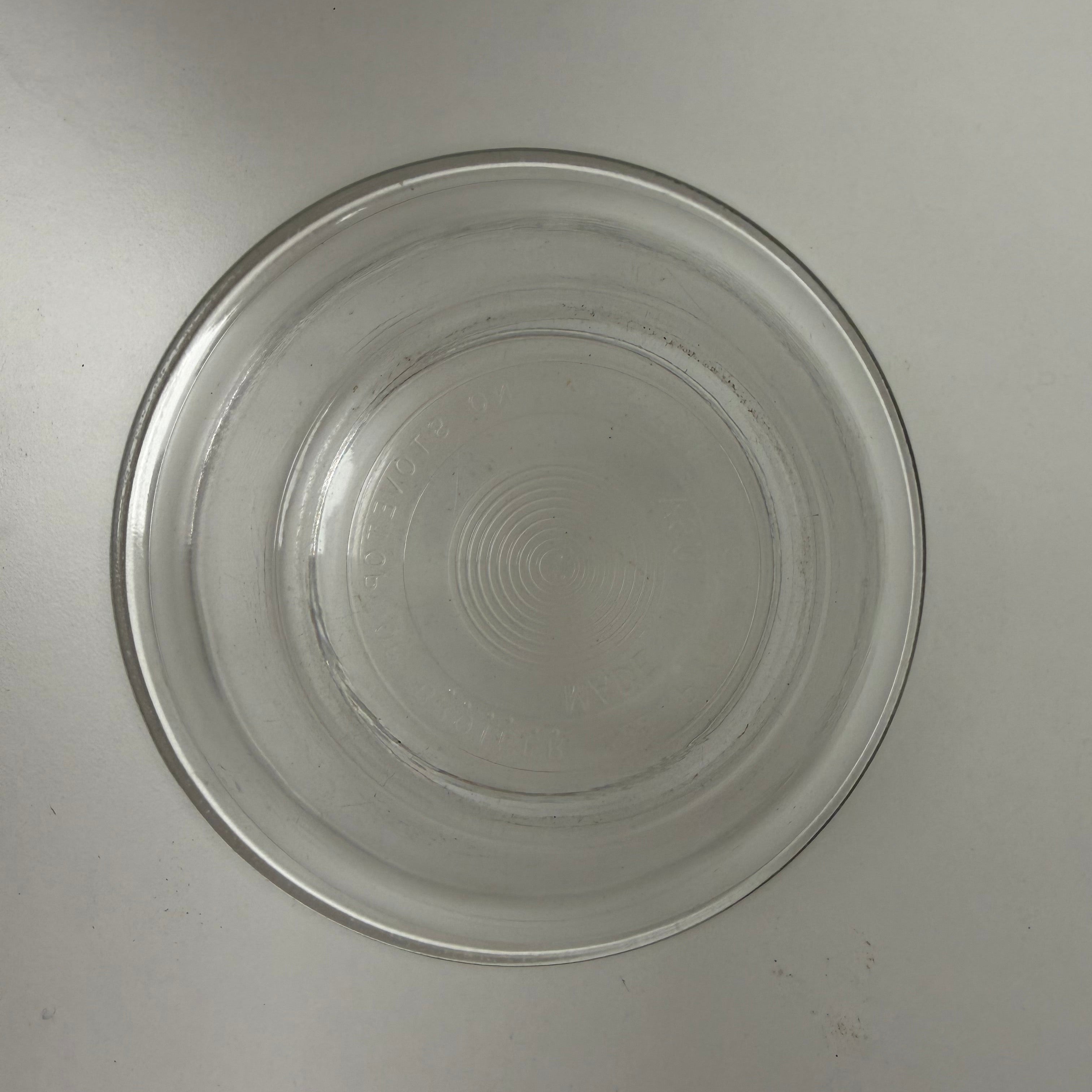 Small Vintage Pyrex Mixing Bowl