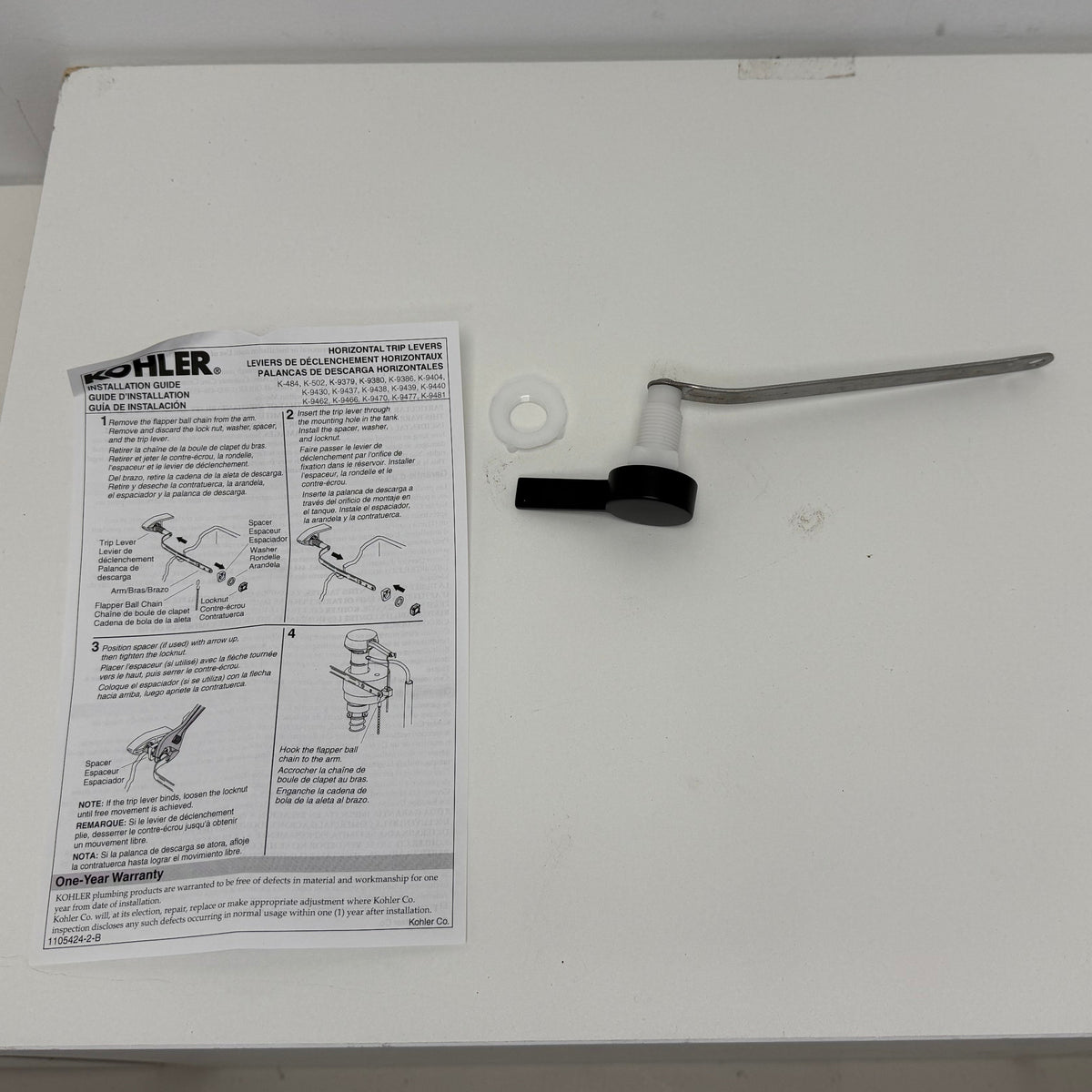 Kohler Cimarron Left-Hand Trip Lever (9466-L-BL)