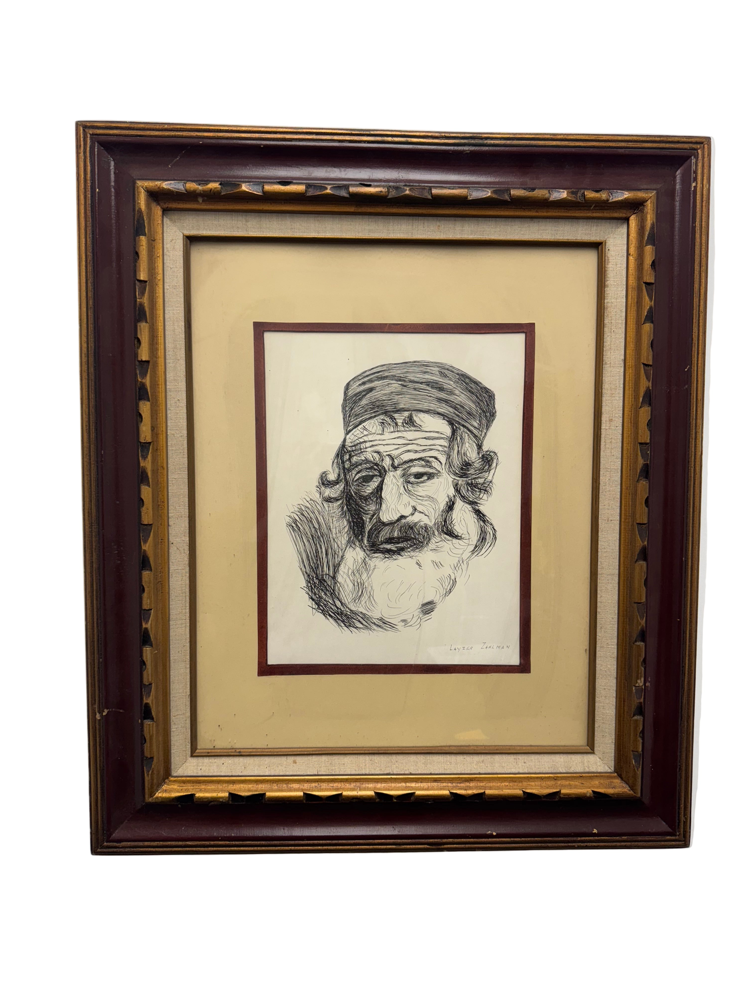 Framed Portrait Drawing - Signed by Layzer Zahlman