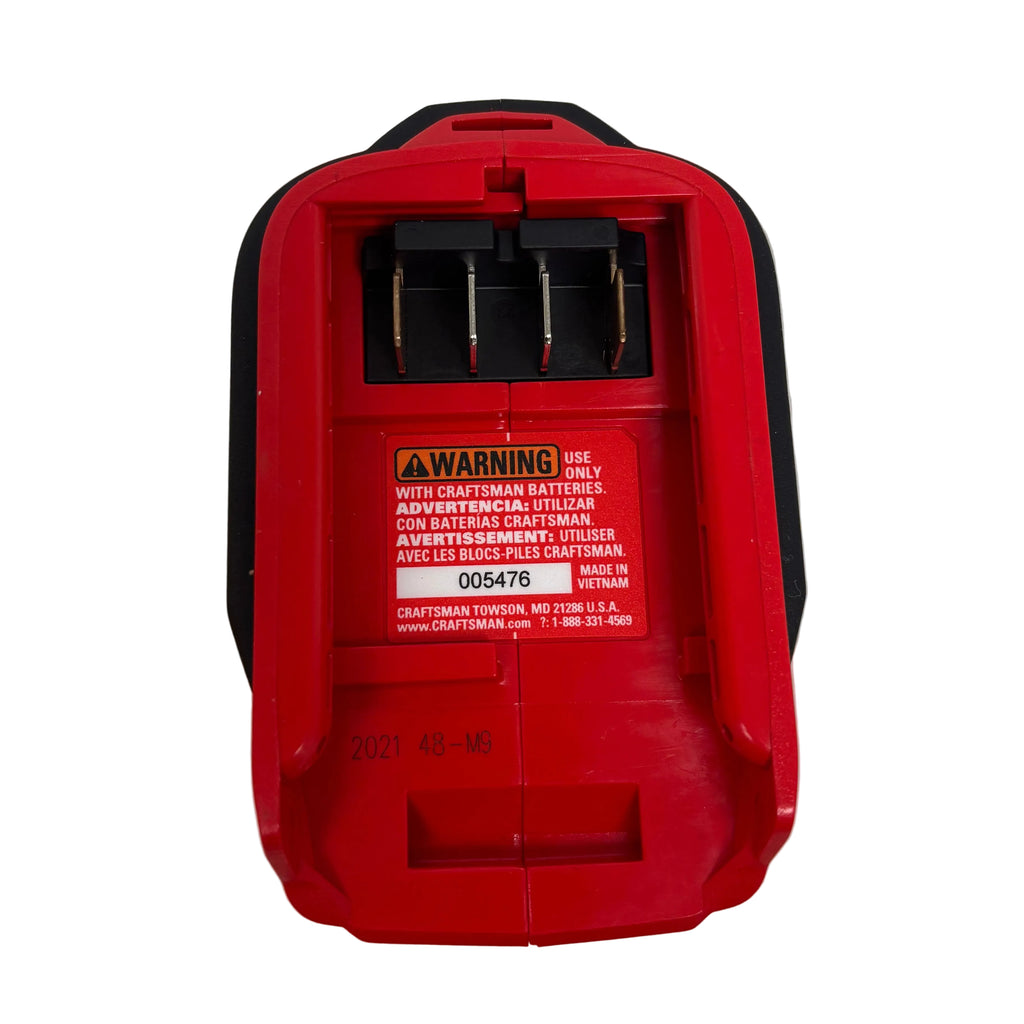 Craftsman V20* Power Inverter - 150 Watt (CMCB1150B)